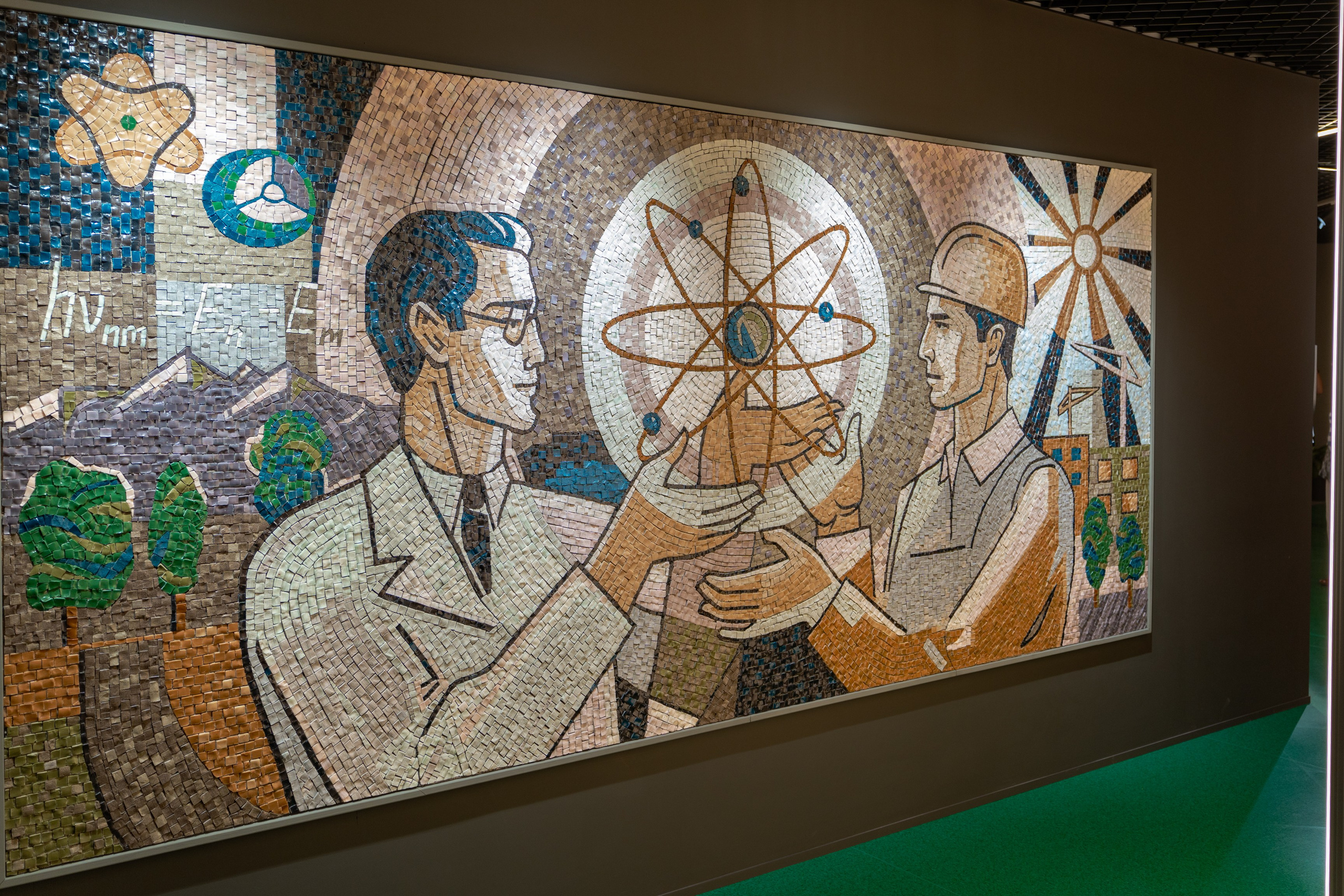 РОСАТОМ Conference. Фотограф Дмитрий Алехин. Репортажная съемка мероприятий в Москве