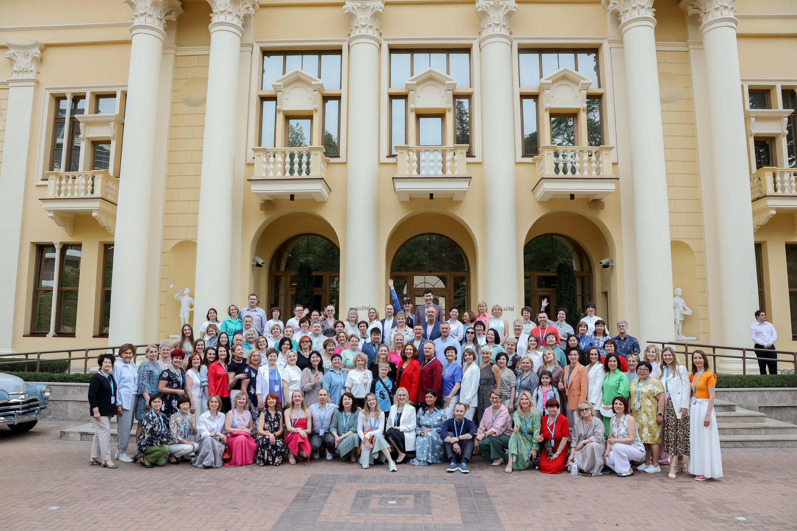 NSP Конференция в Сочи. Фотограф Антон Чупринин