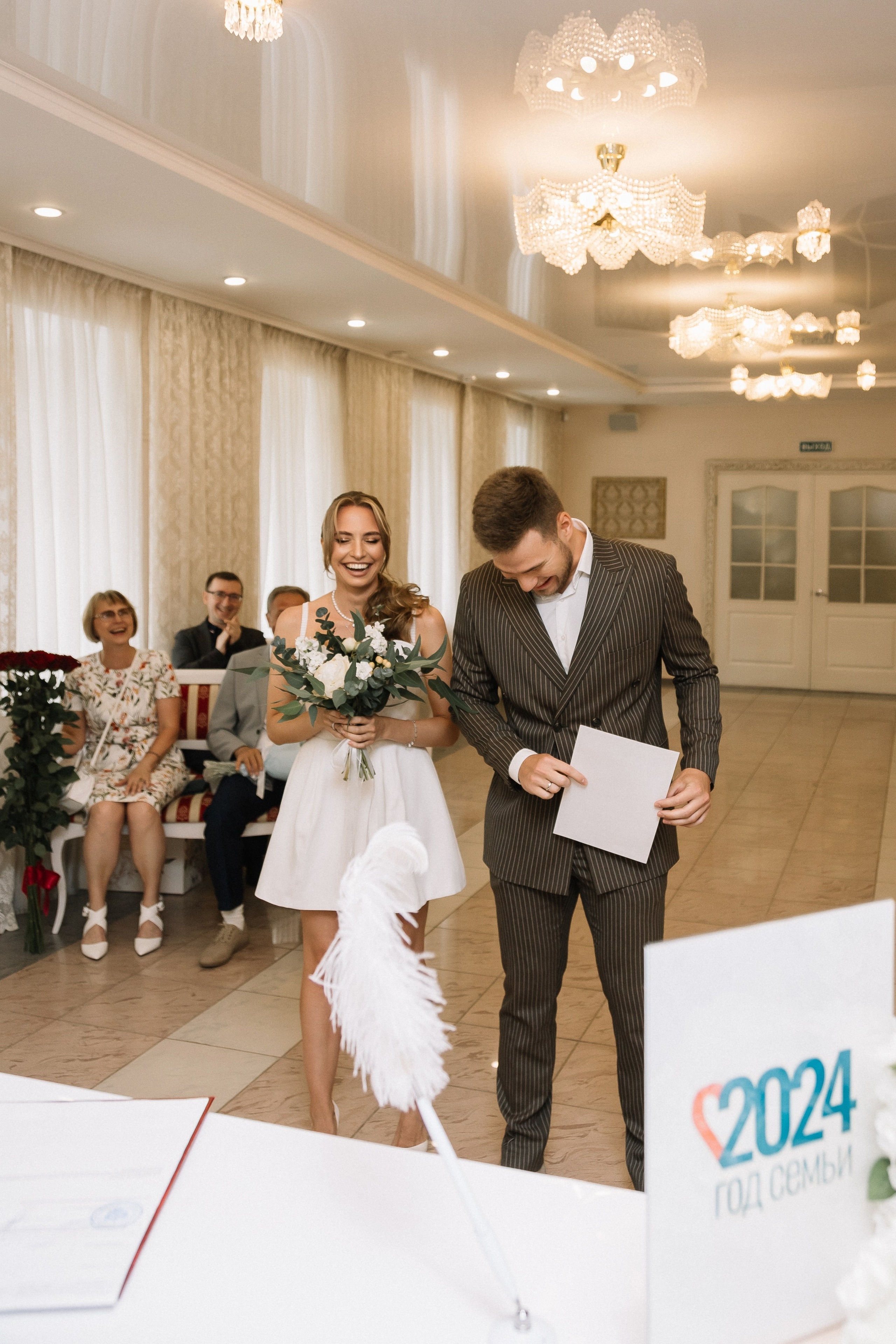 Свадебная фотосессия. Свадебный и семейный фотограф в Екатеринбурге