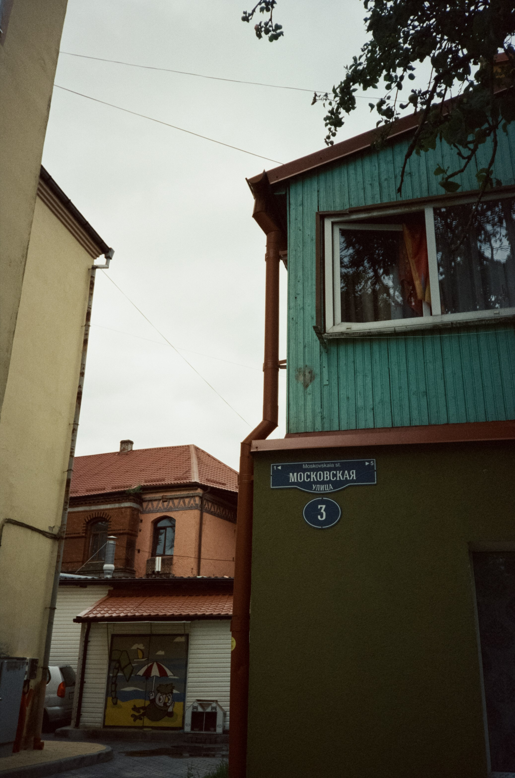 Прогулка по улочкам и дворикам Зеленорадска. Фотограф-документалист Мария Осокина