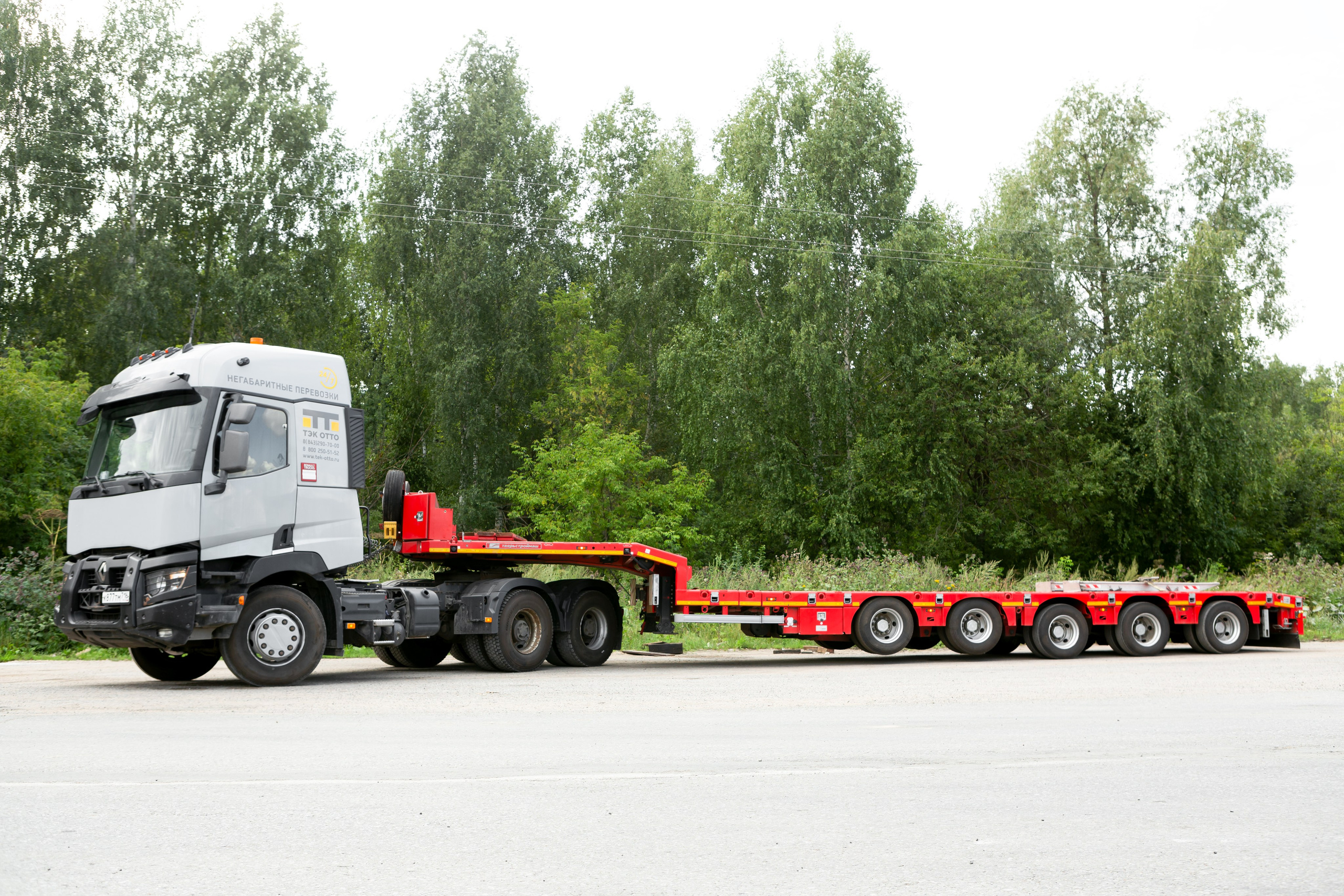 Тралы. Frame Craft