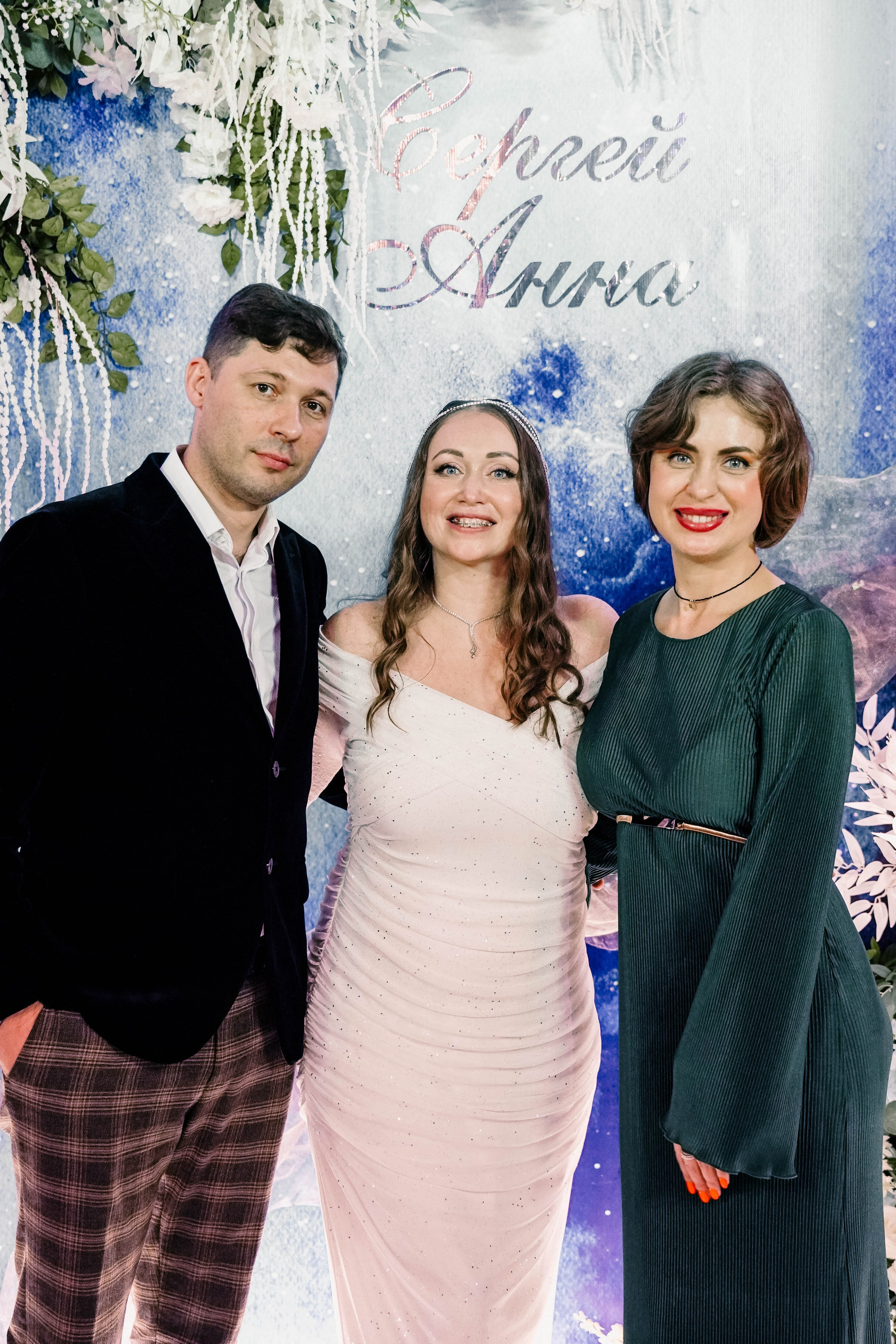 Сергей&Анна | 22.08.2024. EGOROV PRODUCTION