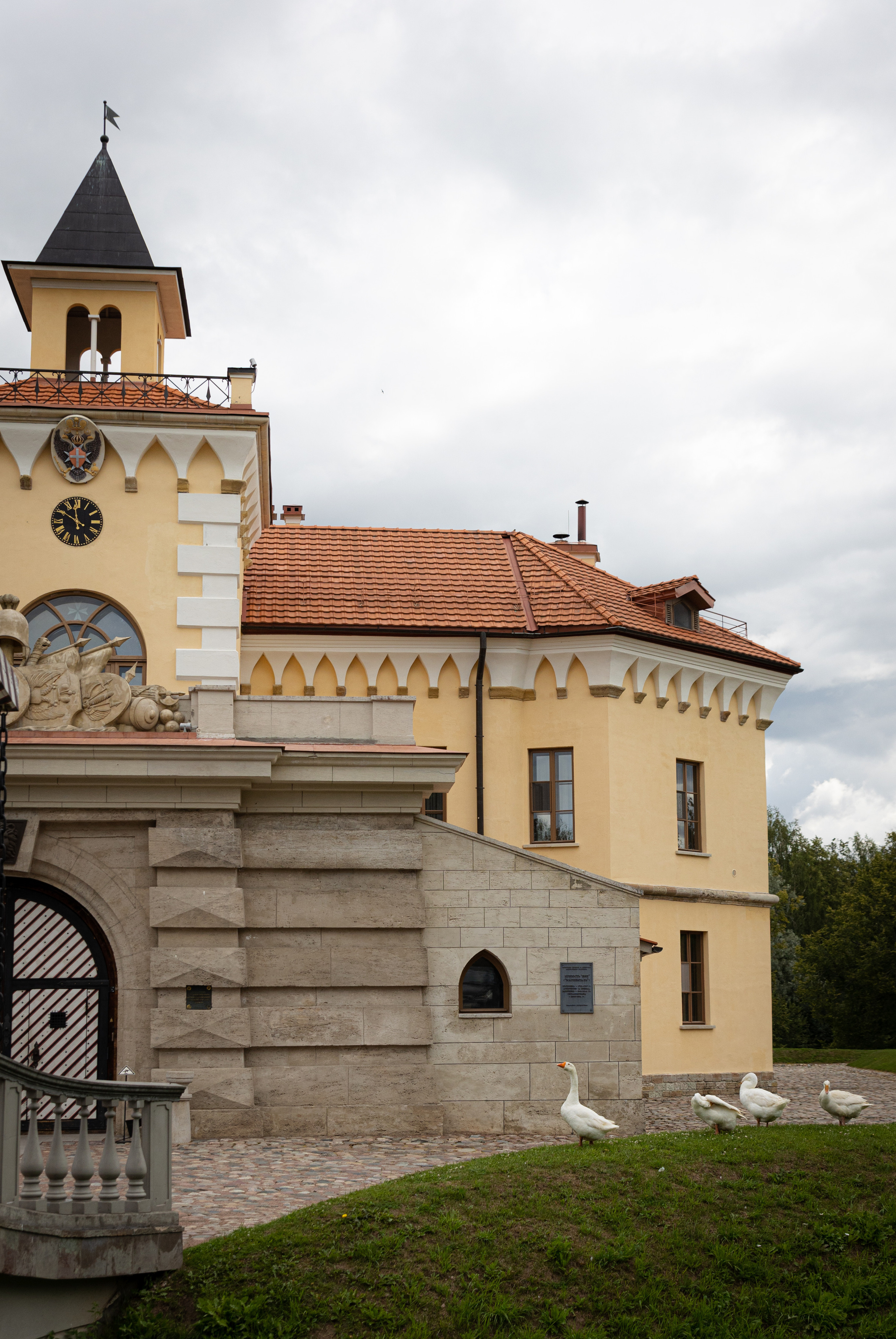 Ирина и Константин. Ваш фотограф — Александра Андрущенко