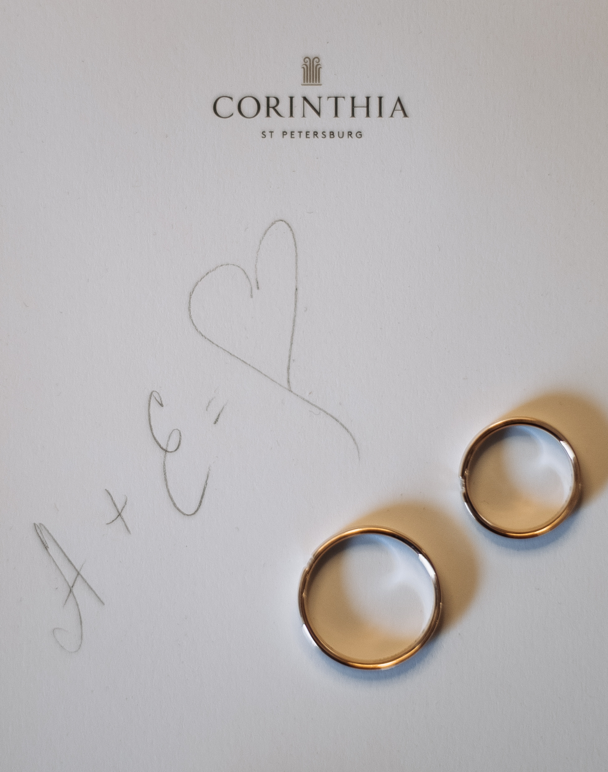 Екатерина и Алексей. Ваш фотограф — Александра Андрущенко