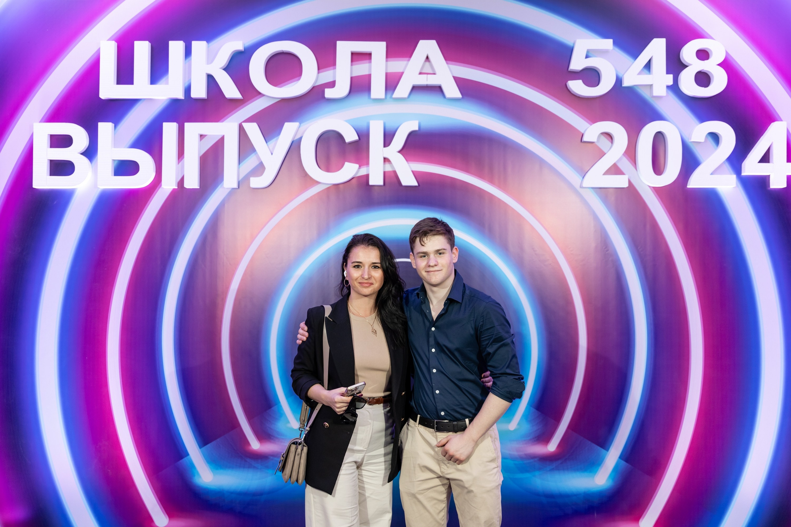 Последний звонок 2024. Свадебный фотограф Москва
