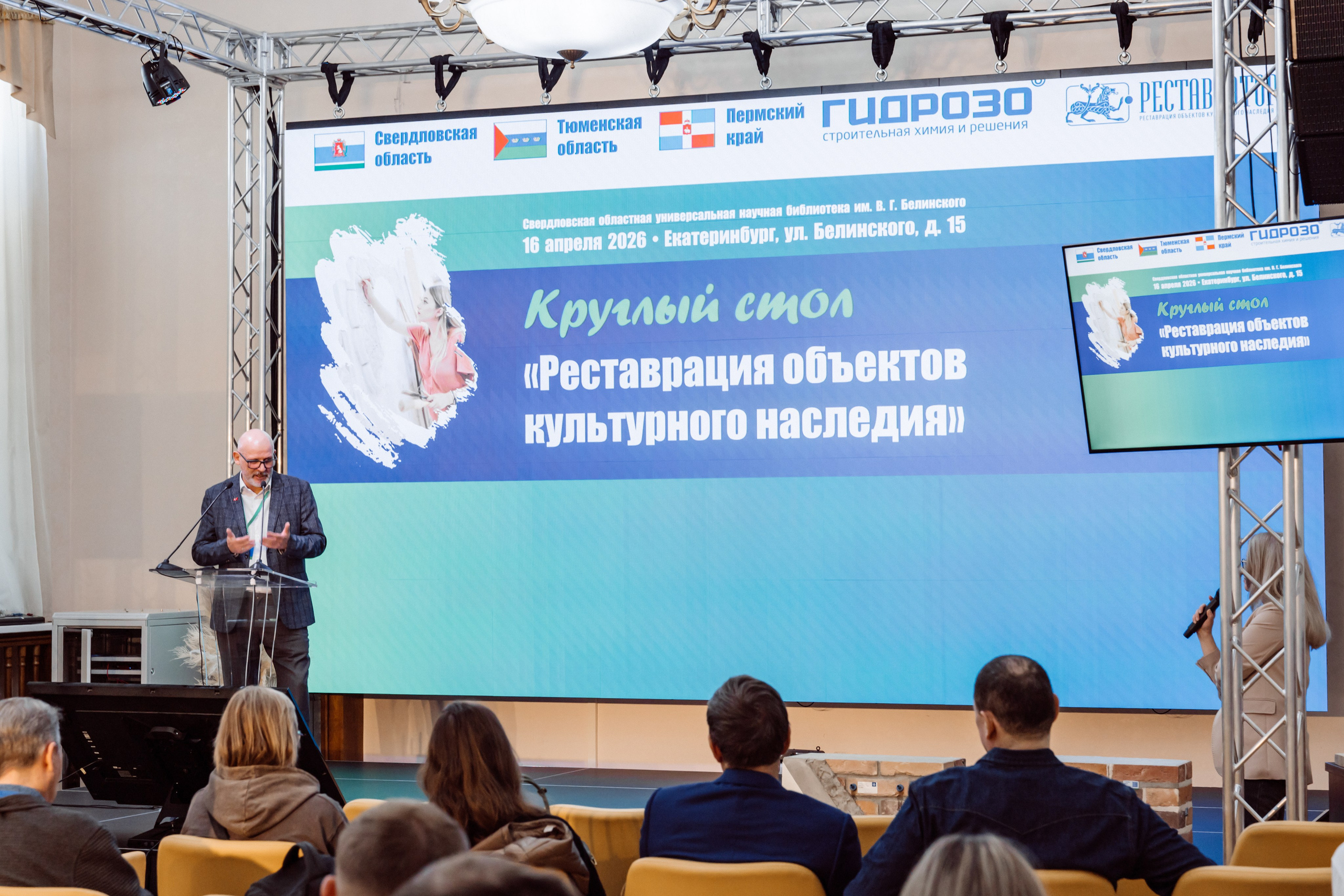 Репортаж. Фотограф Аня Платонова