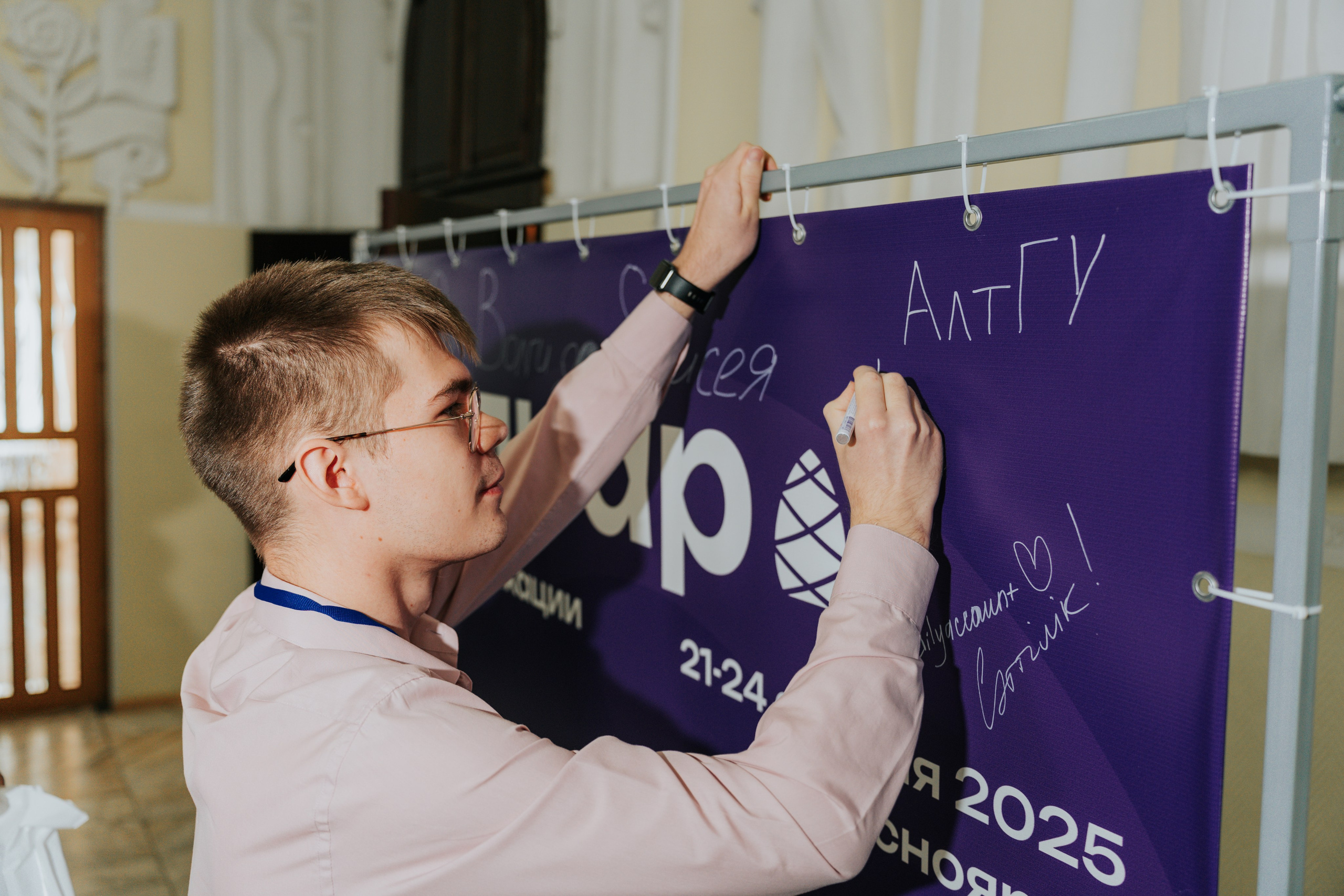 Фестиваль «ЯРПИАР 2025». Репортажный фотограф Красноярск