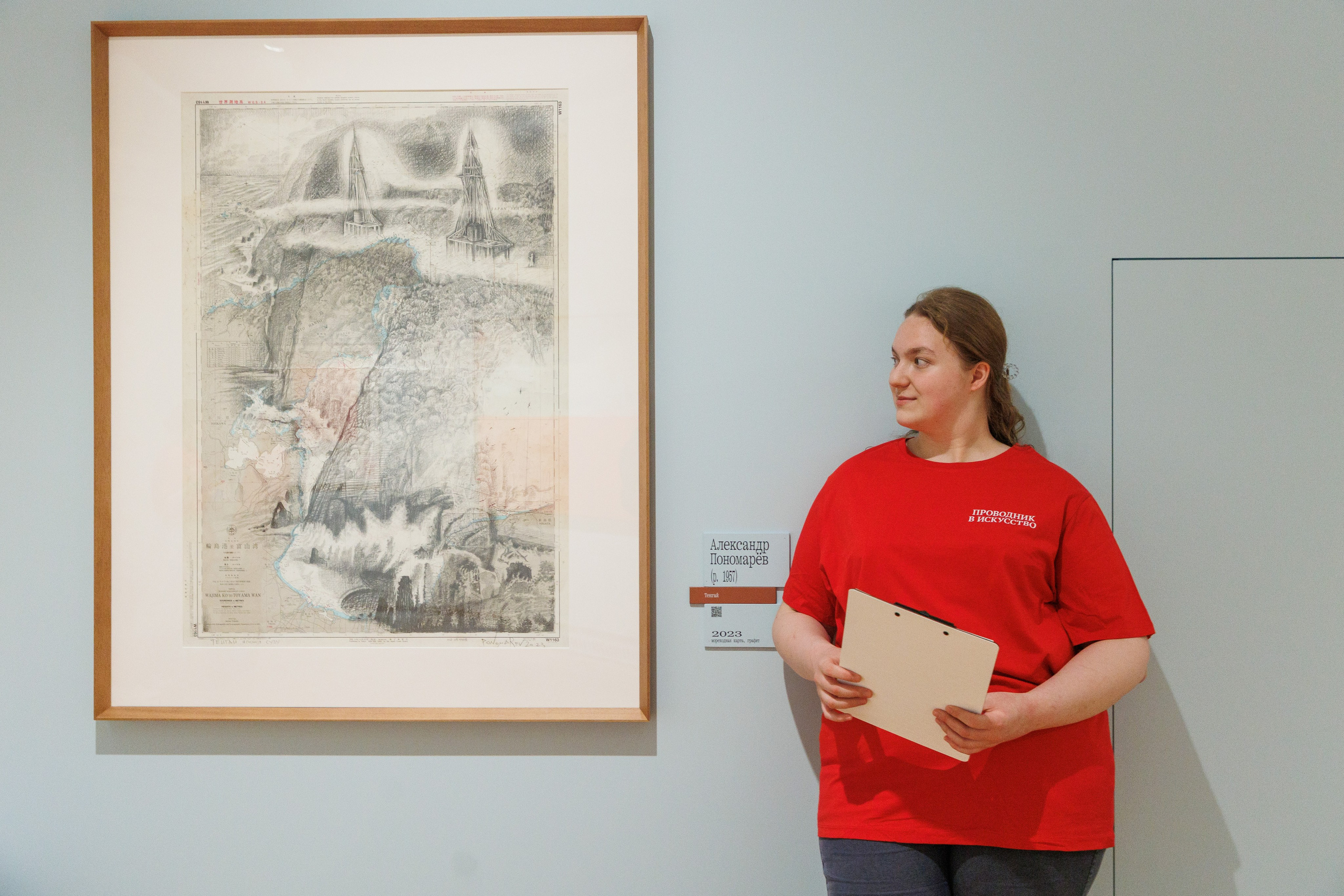 Арт медиация «Путевые заметки. Перекресток». Фотограф городских и семейных событий Артем Карпухин