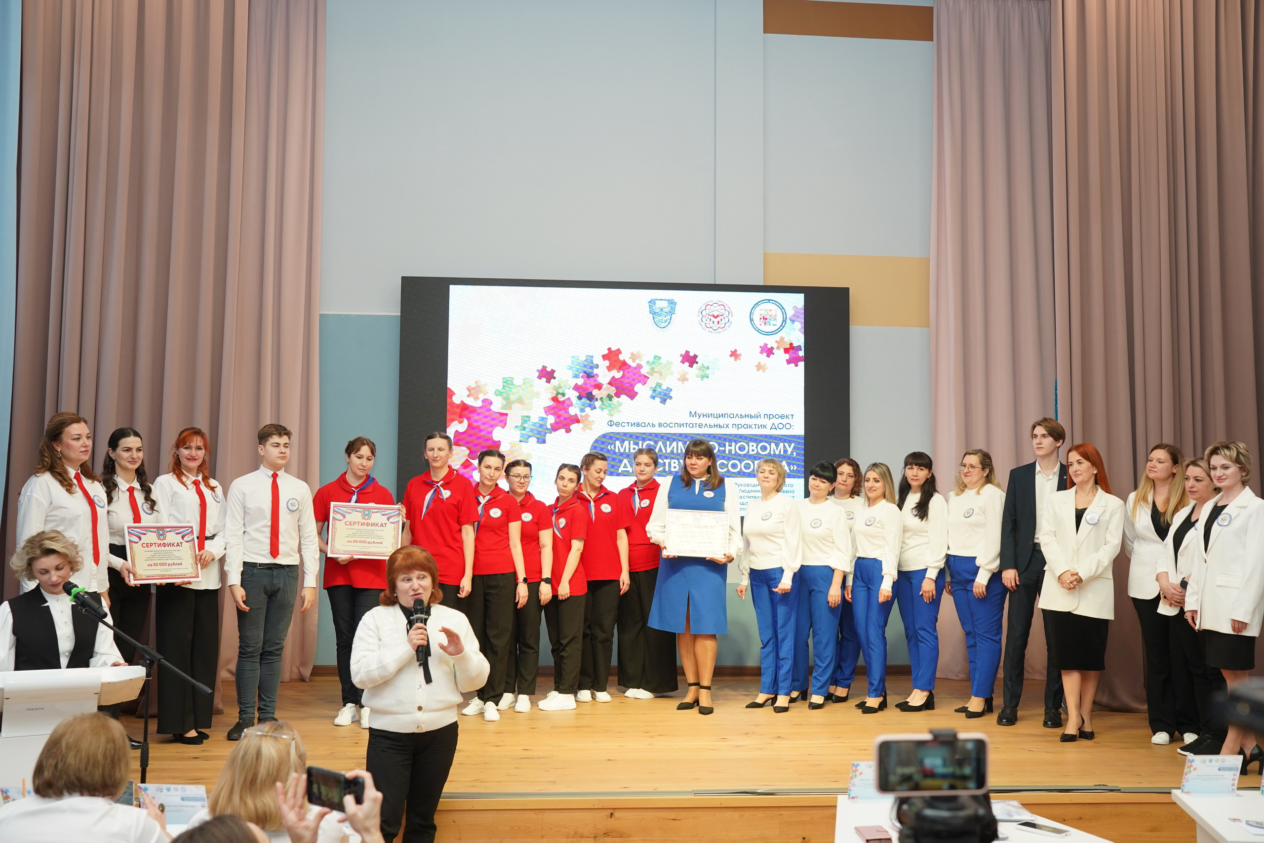 49 сад. MEMENTO.Выпускные альбомы, школьные, юбилейные и другие книги. Ростов-на-Дону