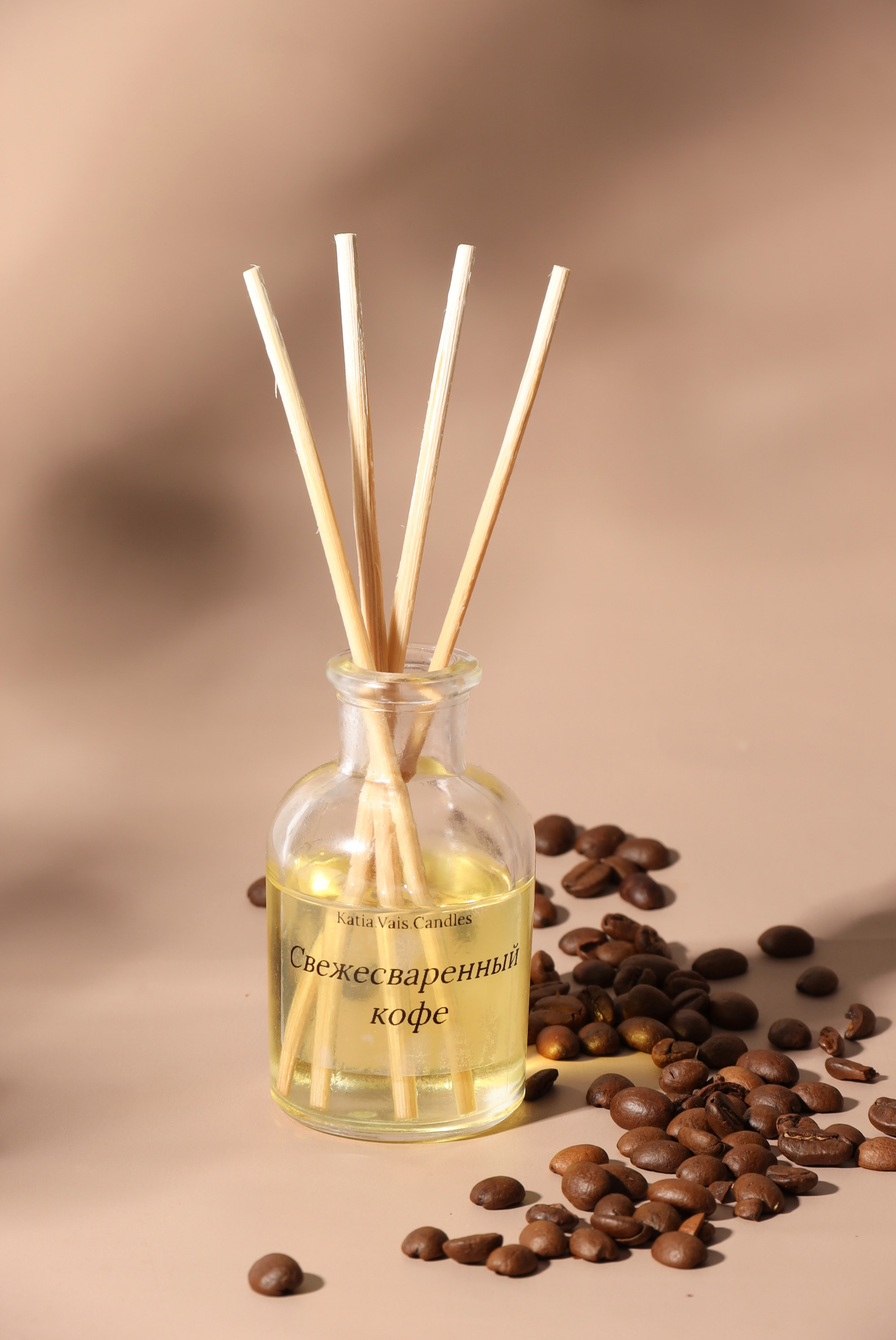 Предметная съемка. Фотограф Светлана Заплатина