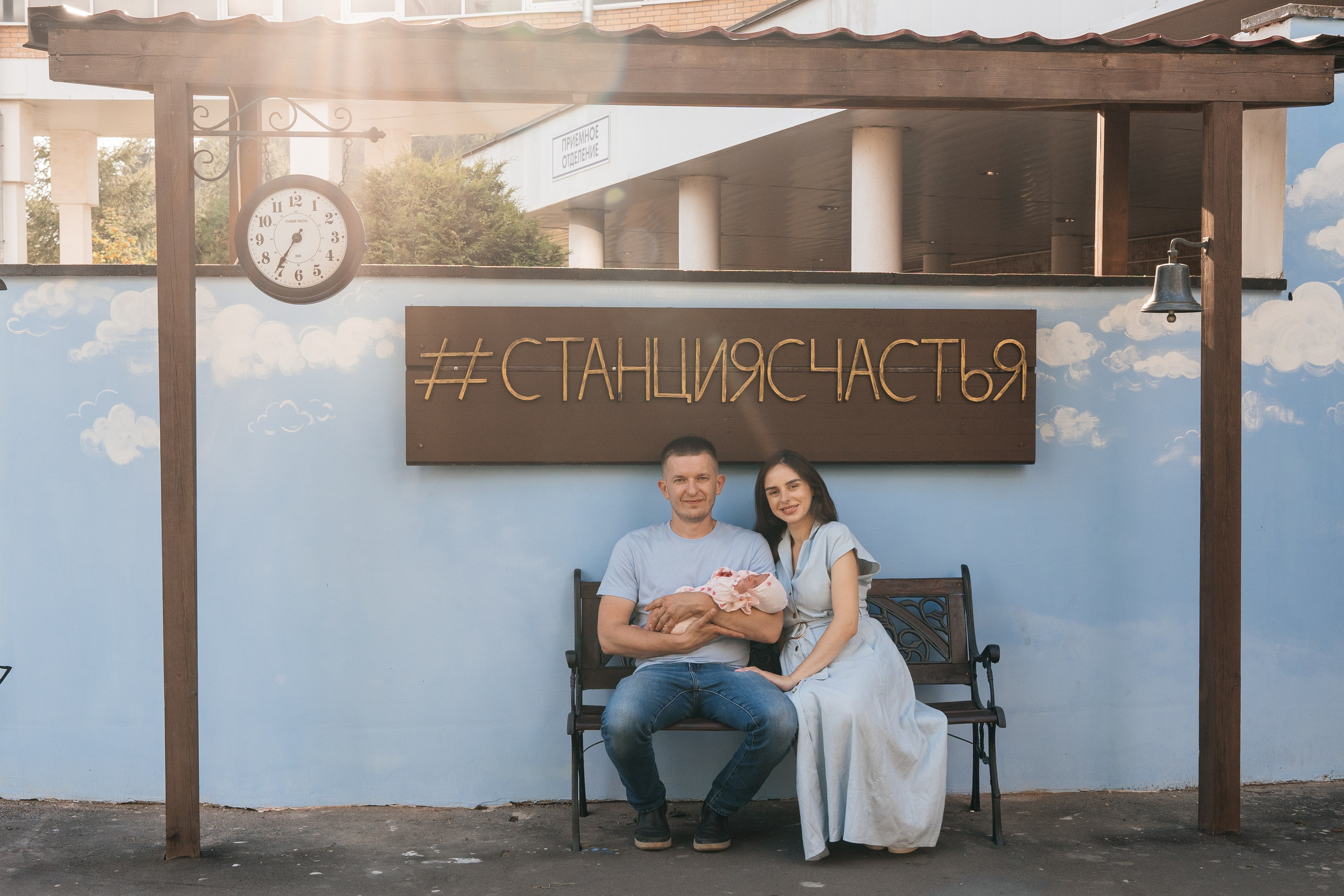 Выписки. Фотограф новорожденных в Москве, Зеленограде, МО, Дмитриева Дарья