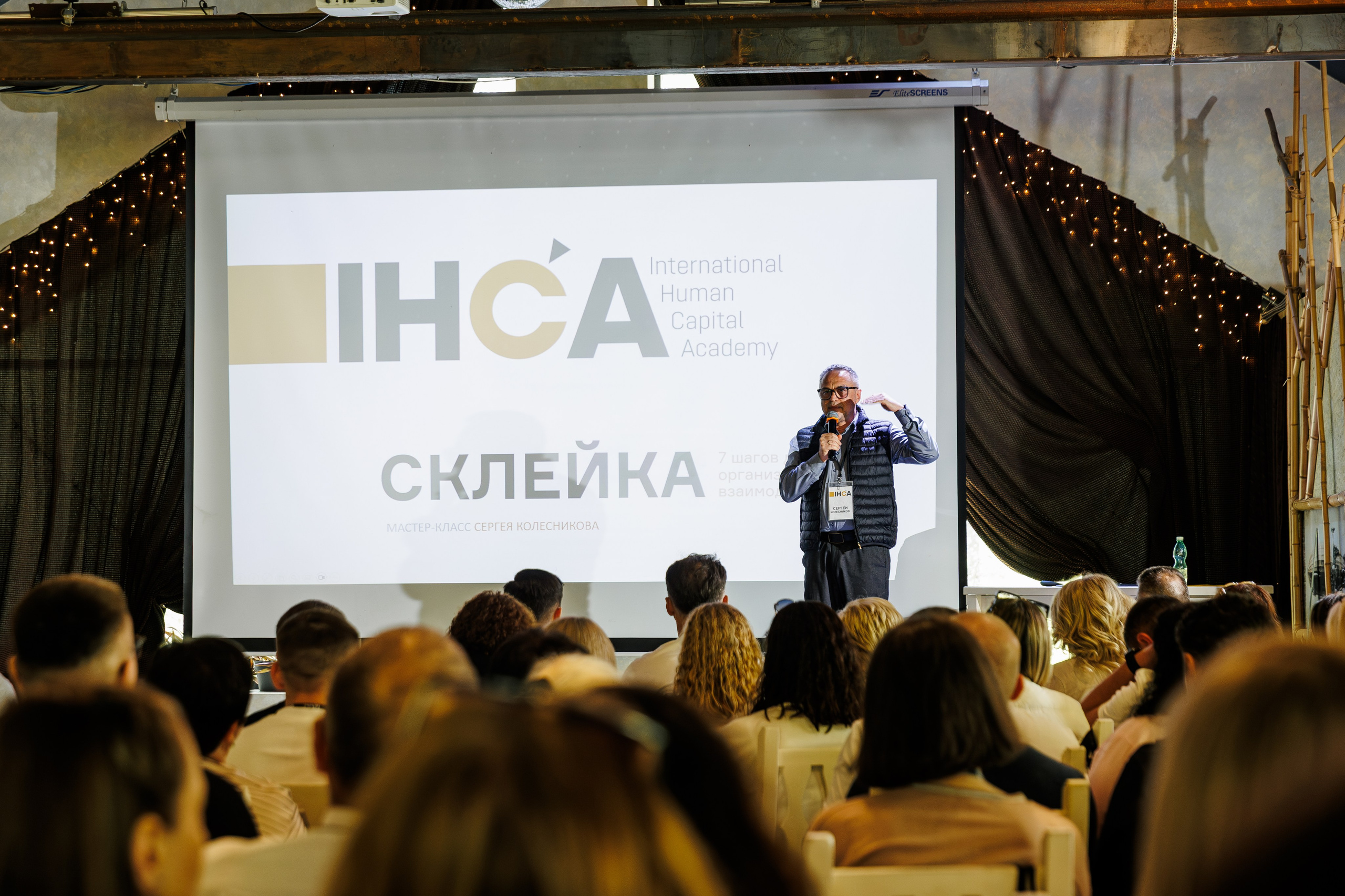 Доброном 1200 открытых магазинов. ILIAS BLACK — Фотограф свадеб и мероприятий в Минске и Беларуси
