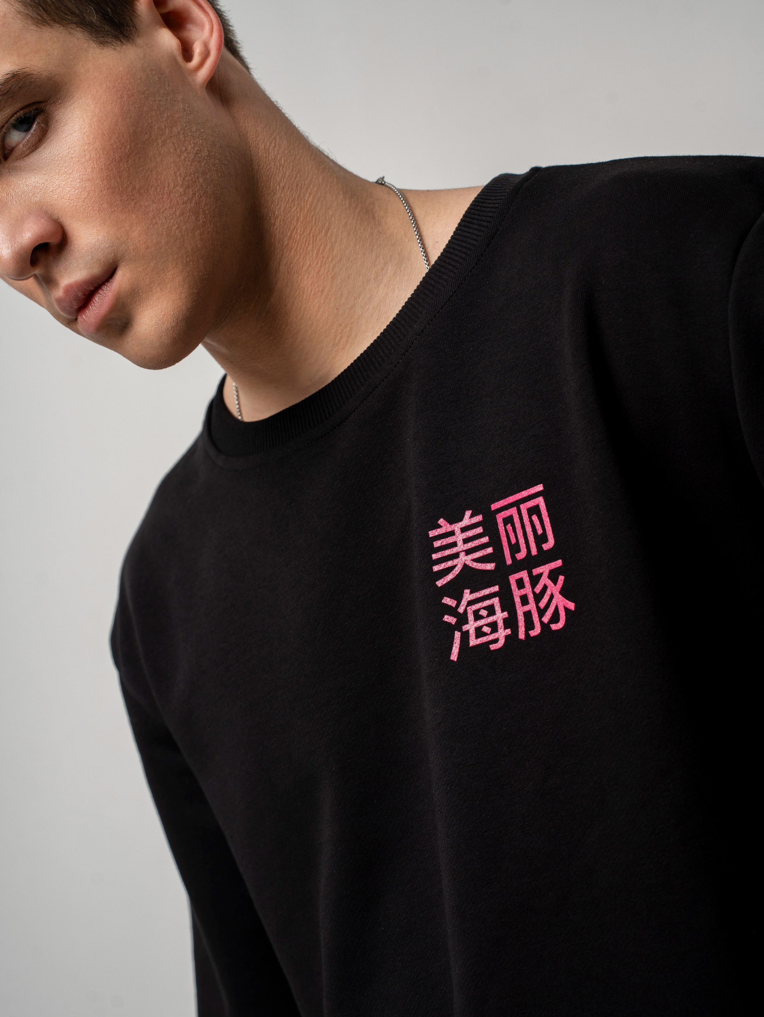 Дельфин. Портретный фотограф Москва Белогорцев Сергей