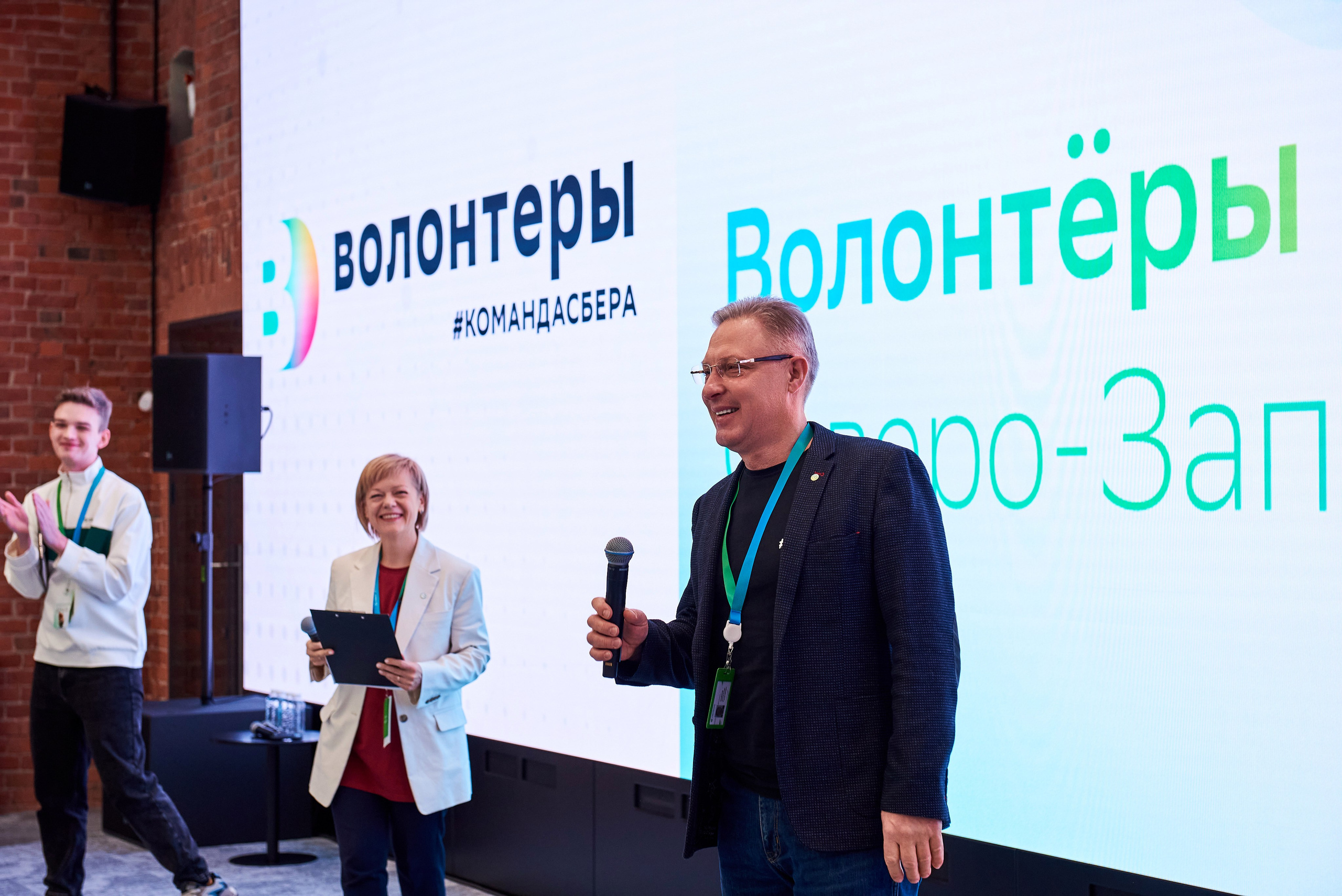 Волонтеры Северо-Запада. Иван Ступа, репортажный фотограф в Санкт-Петербурге и Ленинградской области