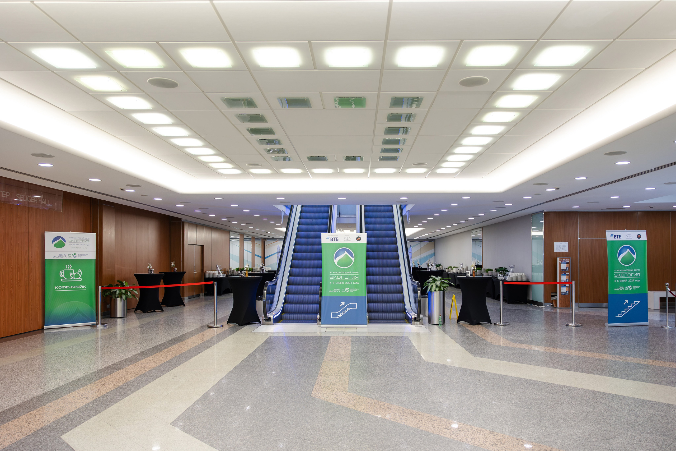 АНО «Общественный форум «Экология». Свадебный репортажный фотограф в Москве