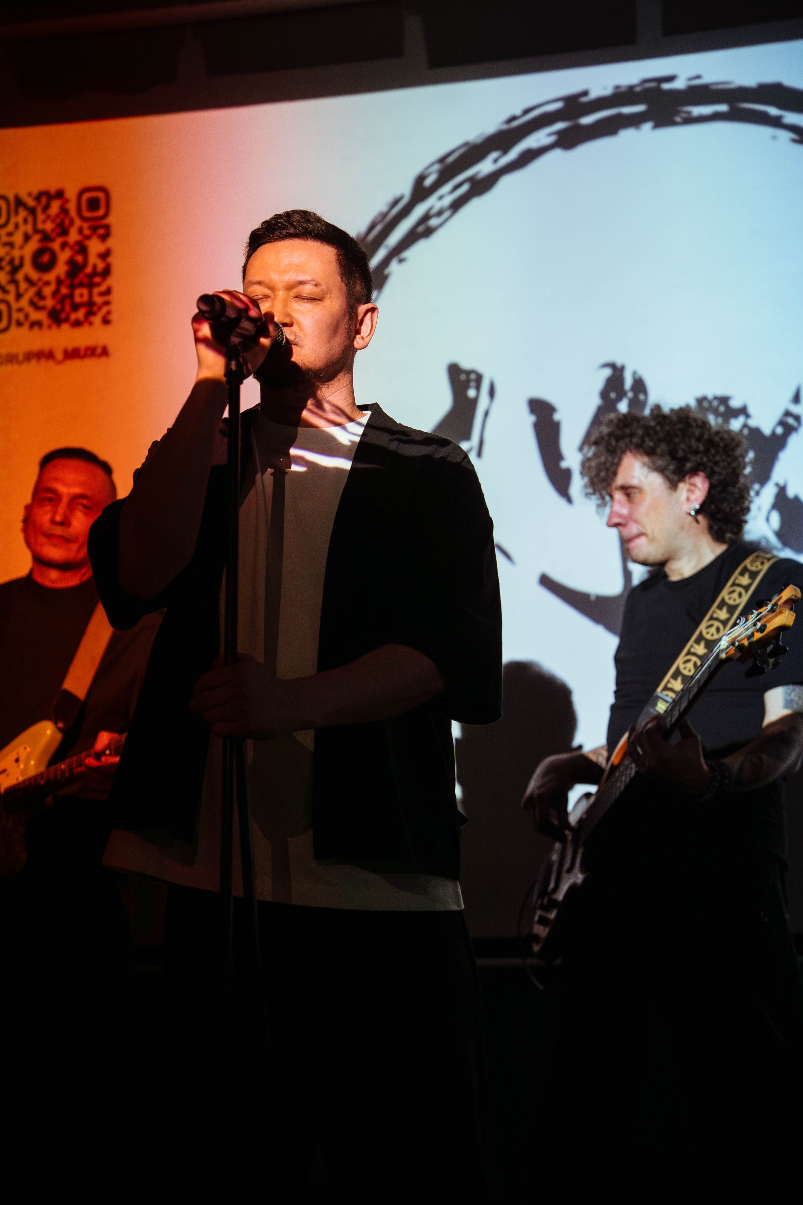 Концерт группы «МУХА». Beardy Pix