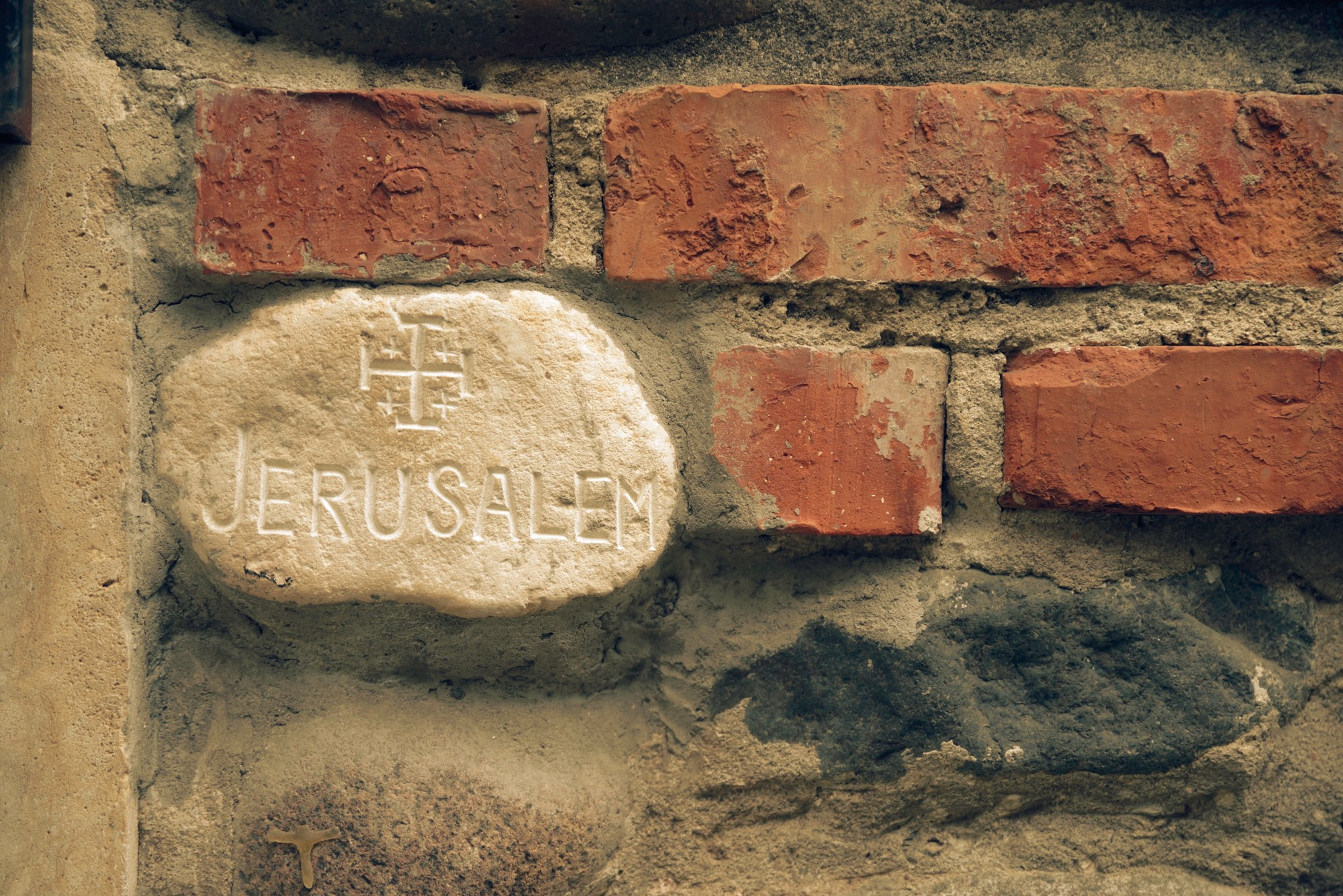Крещение. Портретный фотограф Денис Милютин