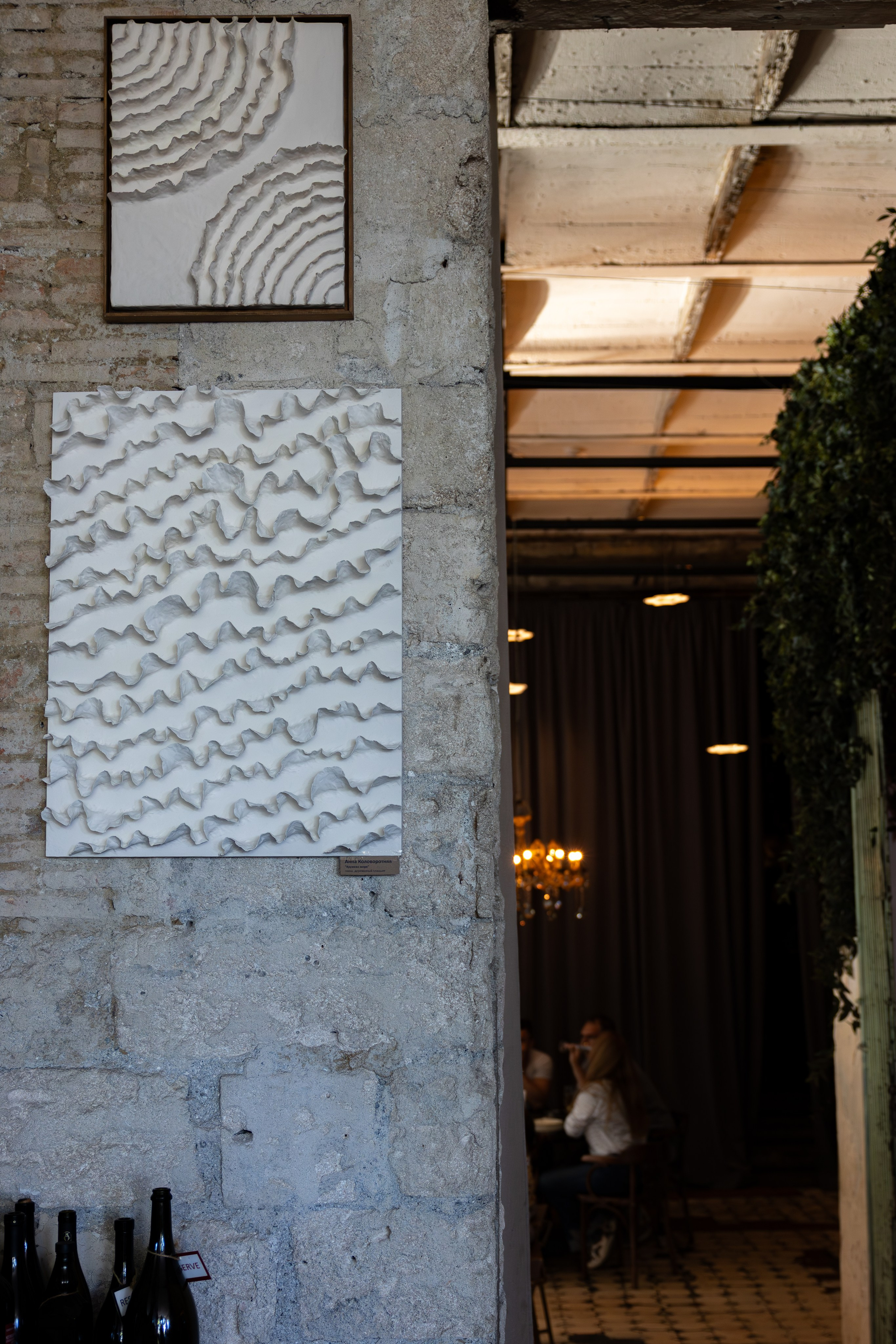 Gastrodvor THE LAB. Дженбаз Павел — фотограф в Ялте