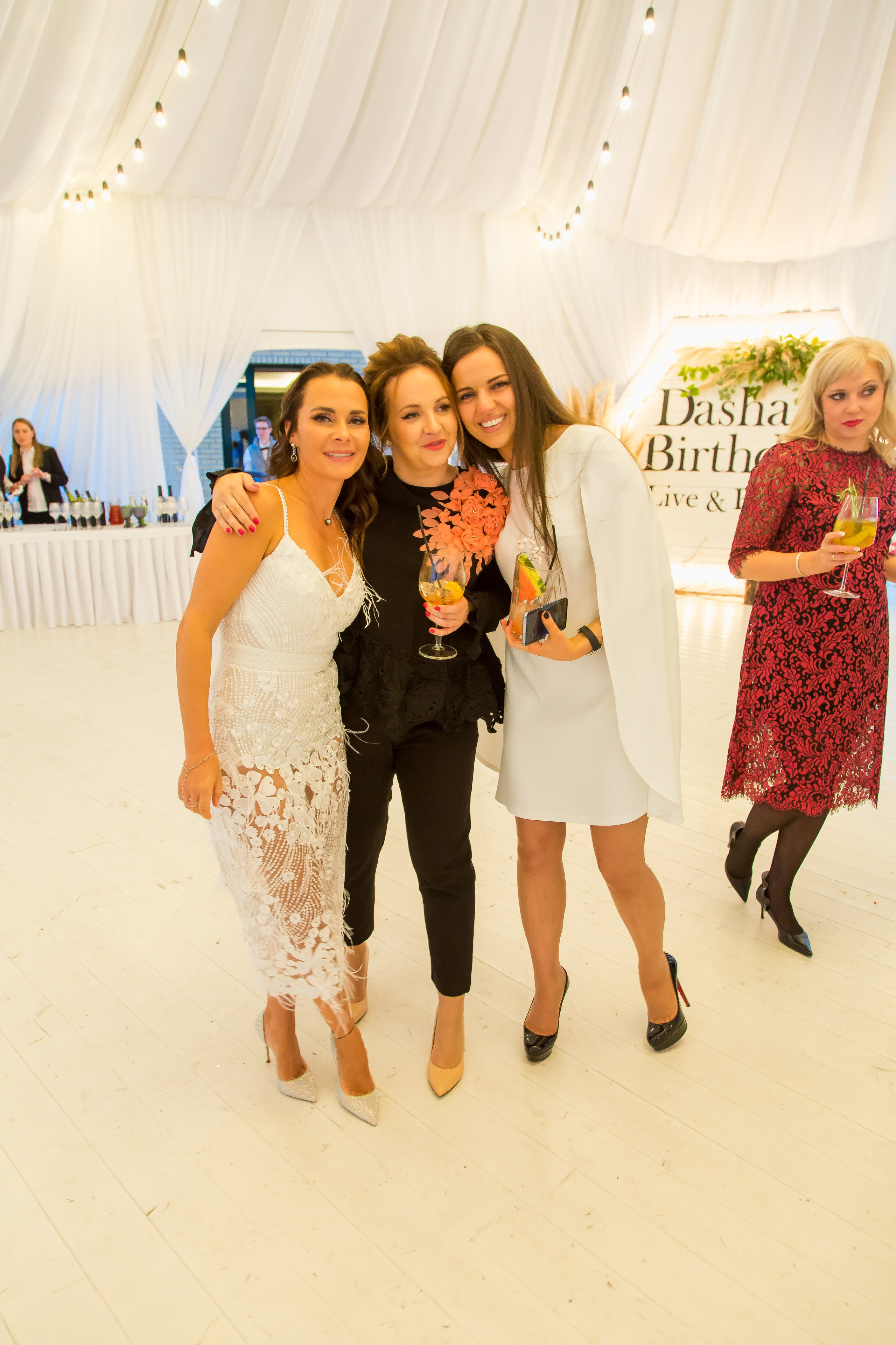 35 ЛЕТ. Главная