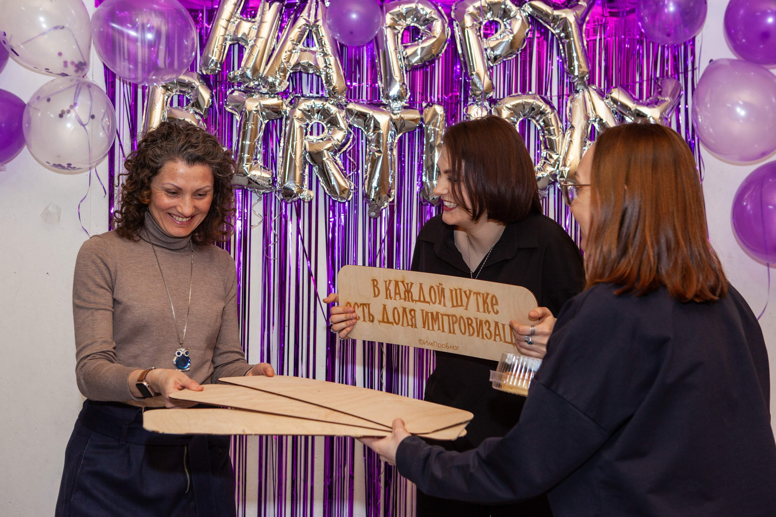 День рождения ИмпроБлаг 05.03.25. Медиа-продюсер и фотограф Сорокина Кристина г. Благовещенск