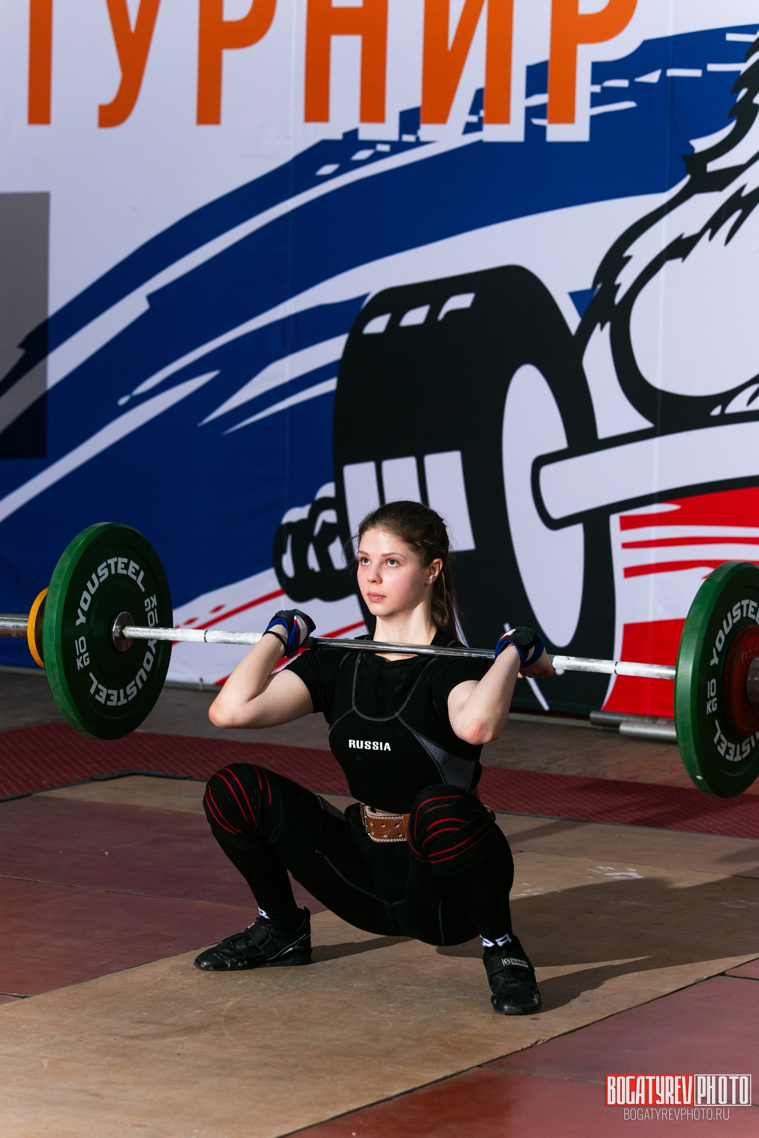 «Мы Вместе» Всероссийский турнир по тяжелой атлетике памяти ЗТР РСФСР Рябцева. Профессиональный фотограф в Мценске и Орловской области