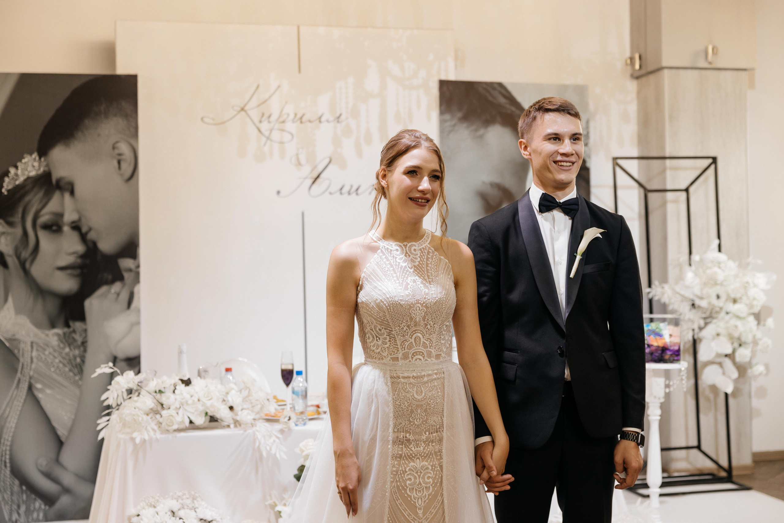 Свадебная история Кирилла и Алины. Свадебный и семейный фотограф Рассказова Виктория