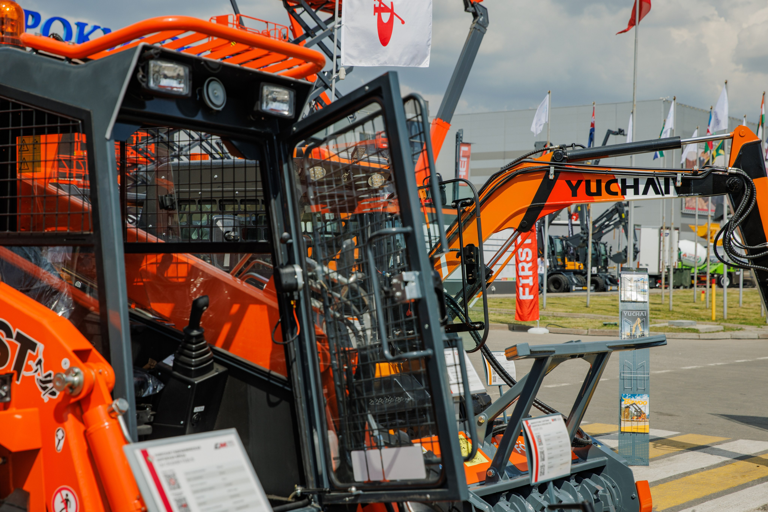 Выставка Спец. Техники. Фотограф Москва Шептаев Артём