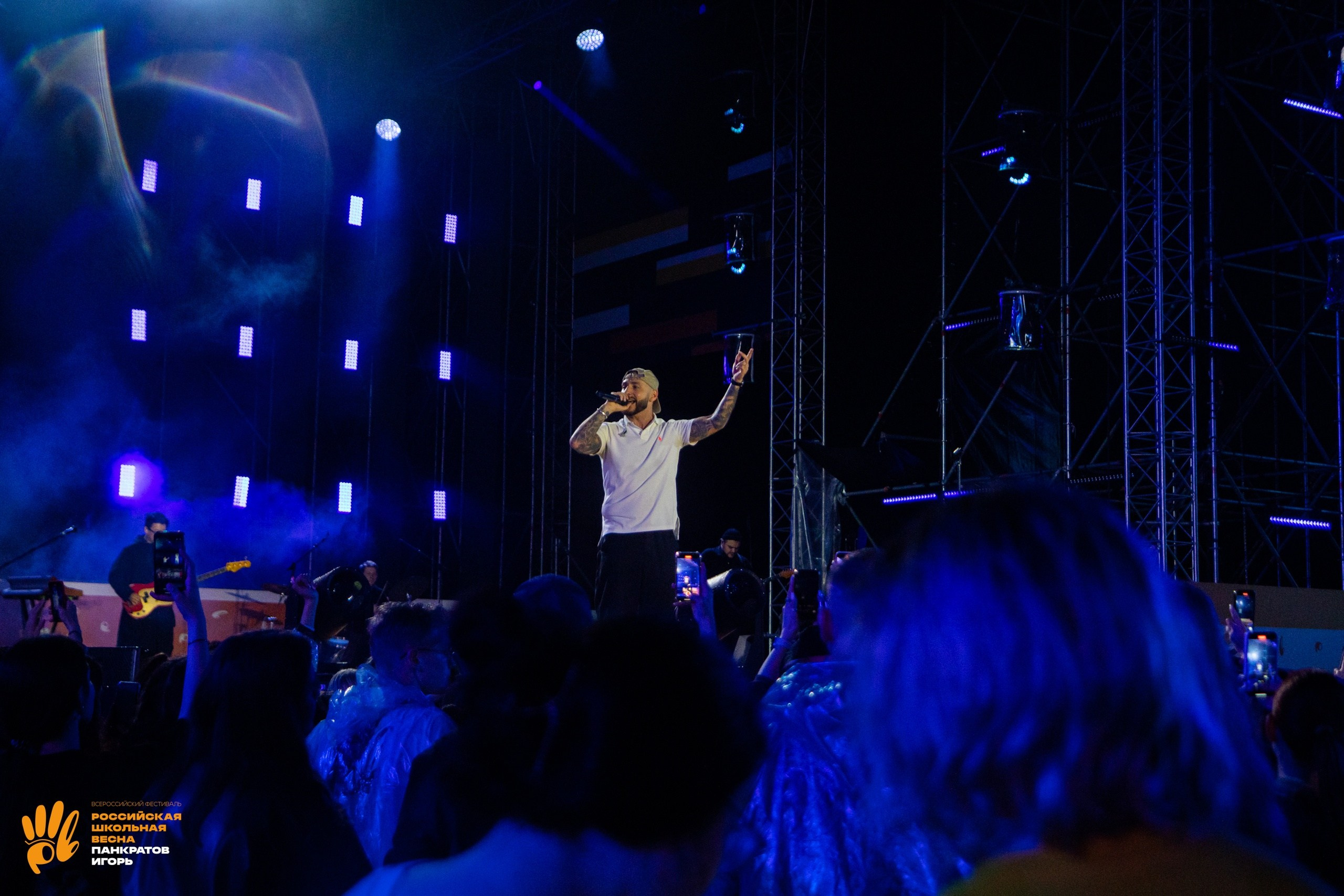 Концерт L'One | 01.06.23. Игорь Панкратов | Фотограф Ставрополь