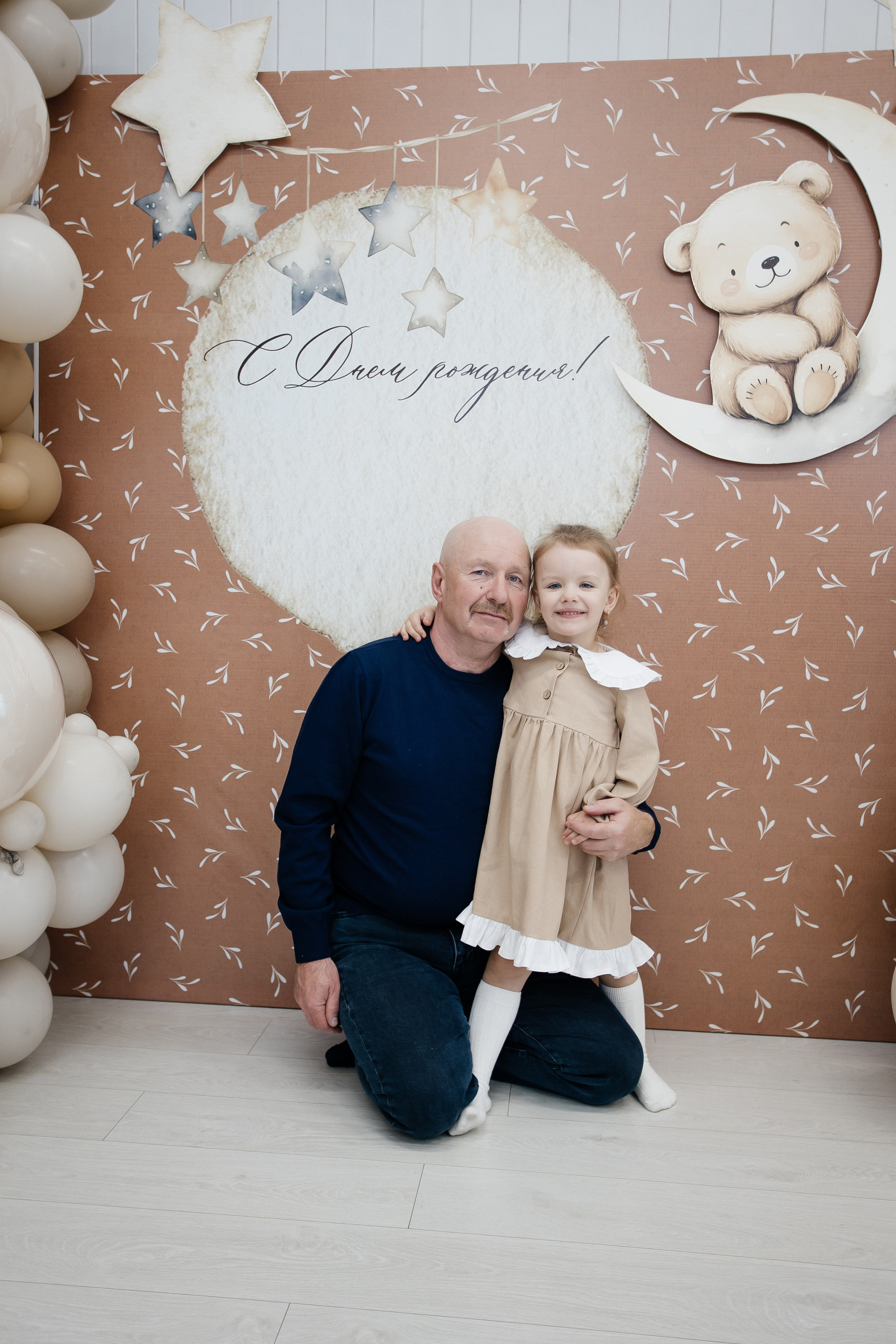 Детские праздники. Фотограф в Иркутске