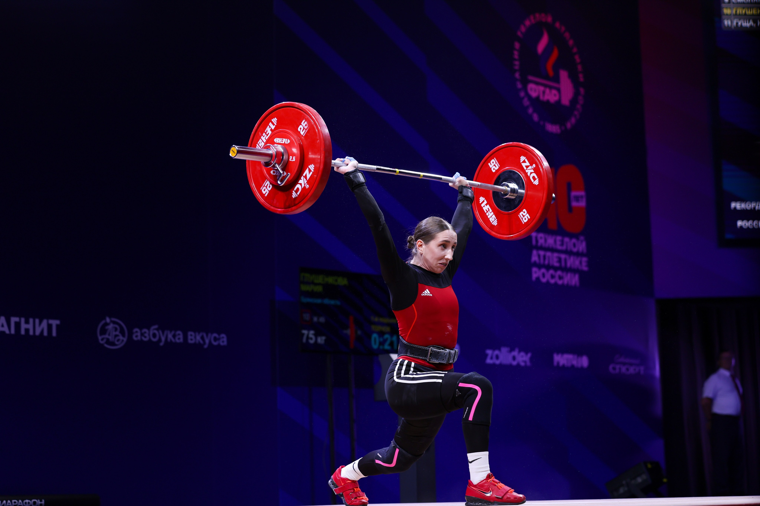 Чемпионат России по тяжелой атлетике 2025. Спортивный и репортажный фотограф Антон Тереханов
