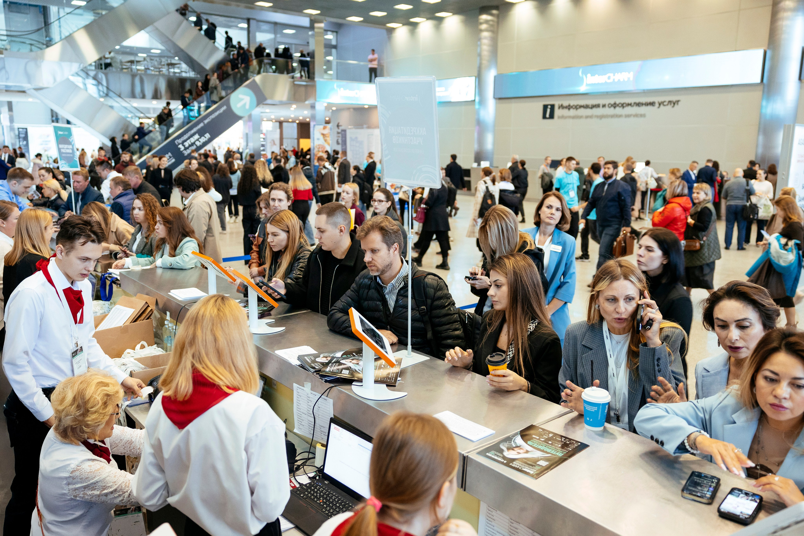 InterCHARM 2024. Фотограф Георгий Нигматулин