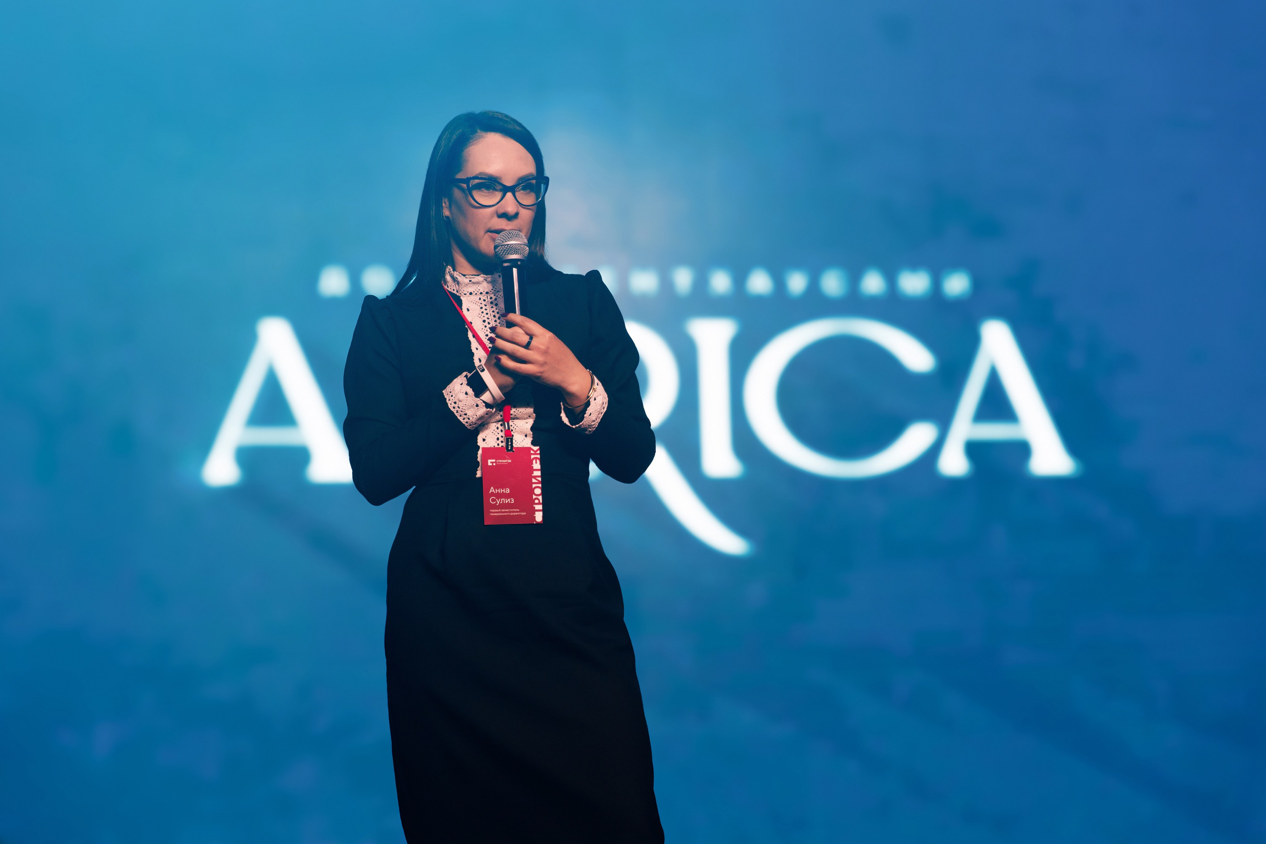 Презентация ЖК AURICA. Репортажный и свадебный фотограф в Уфе Павел Кожевников