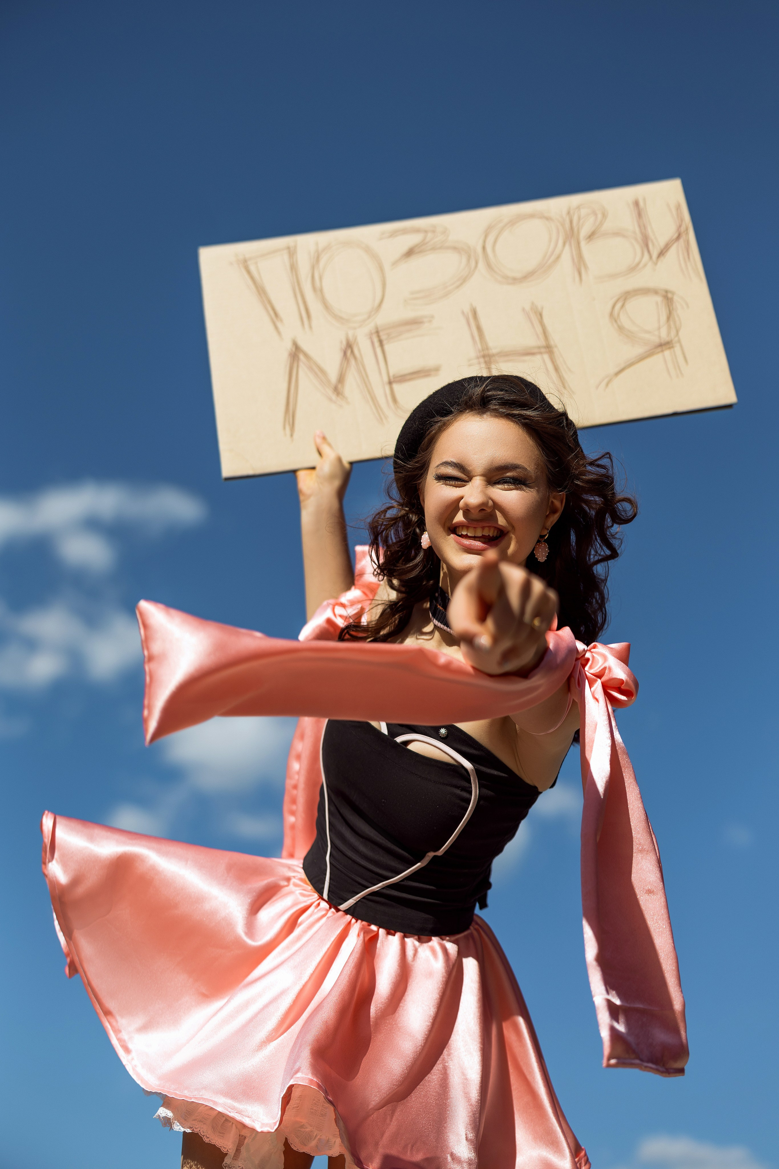 Маша Мирова. Фотограф Акимова Кэт