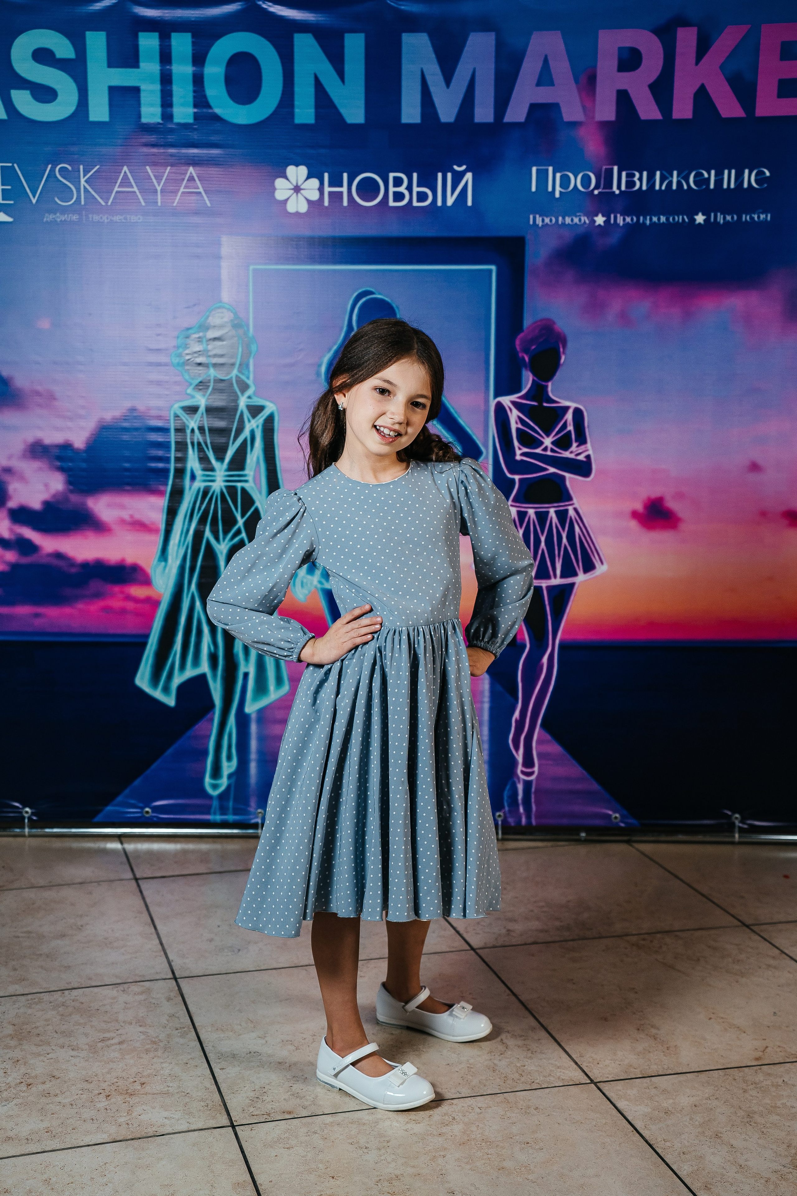 Fashion Market. Фотограф Иркутск / Хомутово