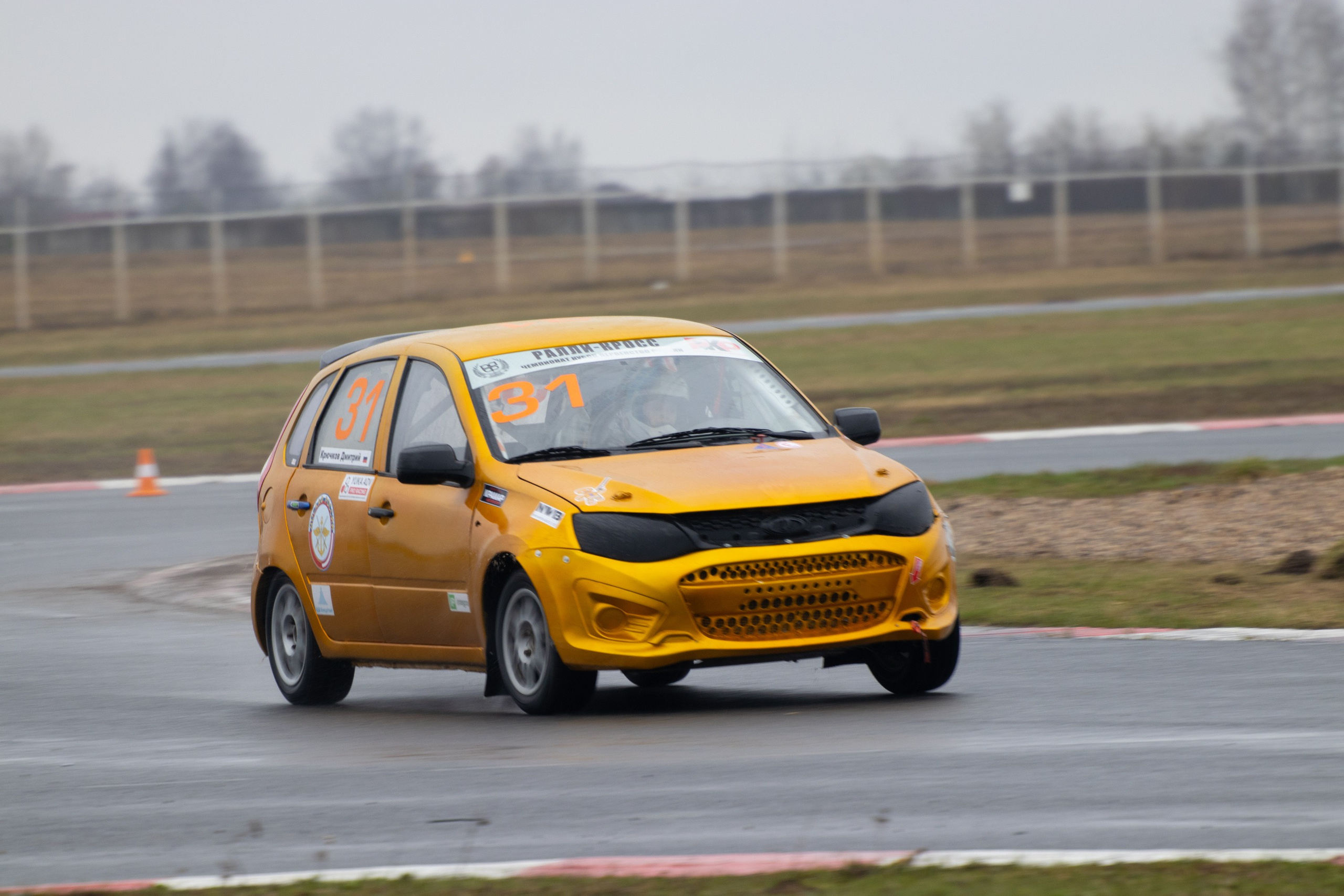 Кубок YUKA ADV PRO RACING 11.04.2026 АДМ Рейсвэй Мячково. Фотоклиника Светланы Шутько