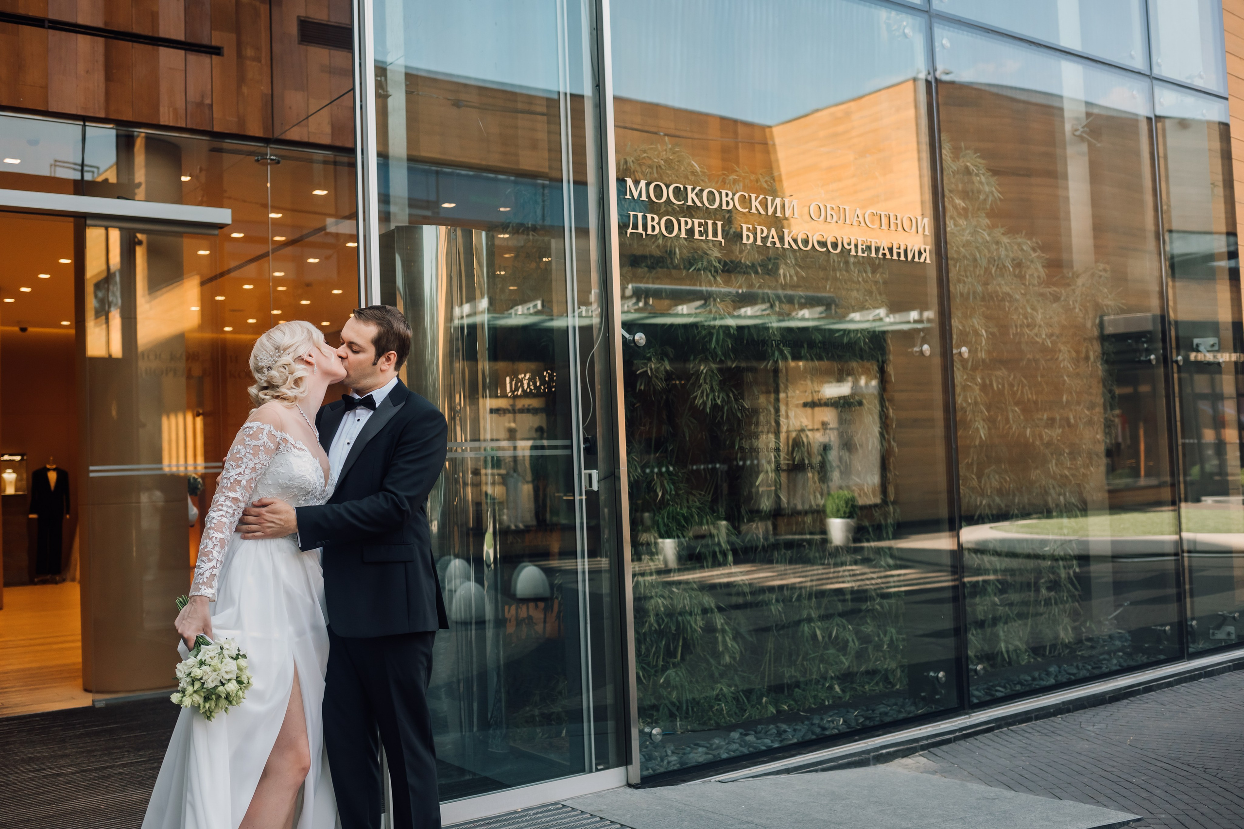 Кристина и Артем, Барвиха. Свадебный и семейный фотограф в Москве Евгения Лисина