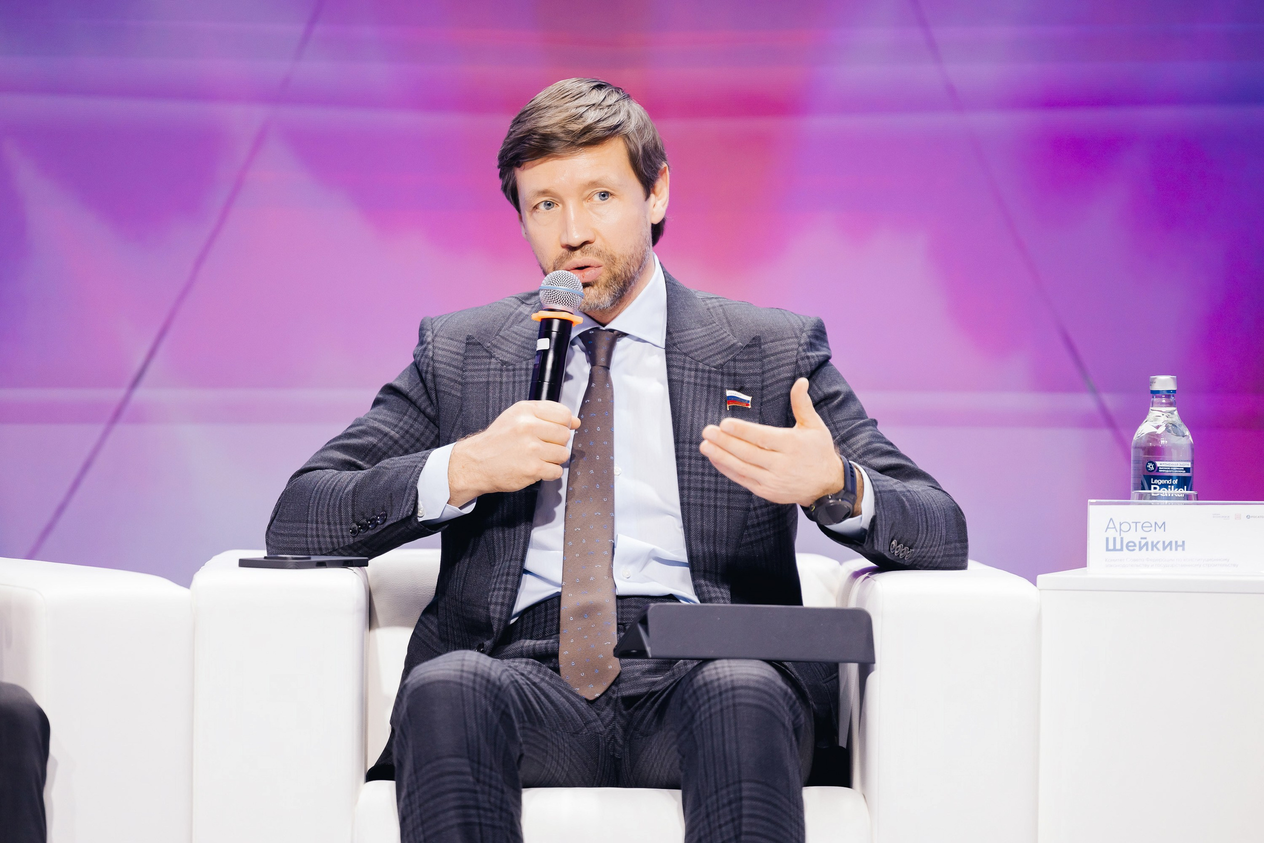 АТОМ ЦЭ. Parezhevphoto.ru