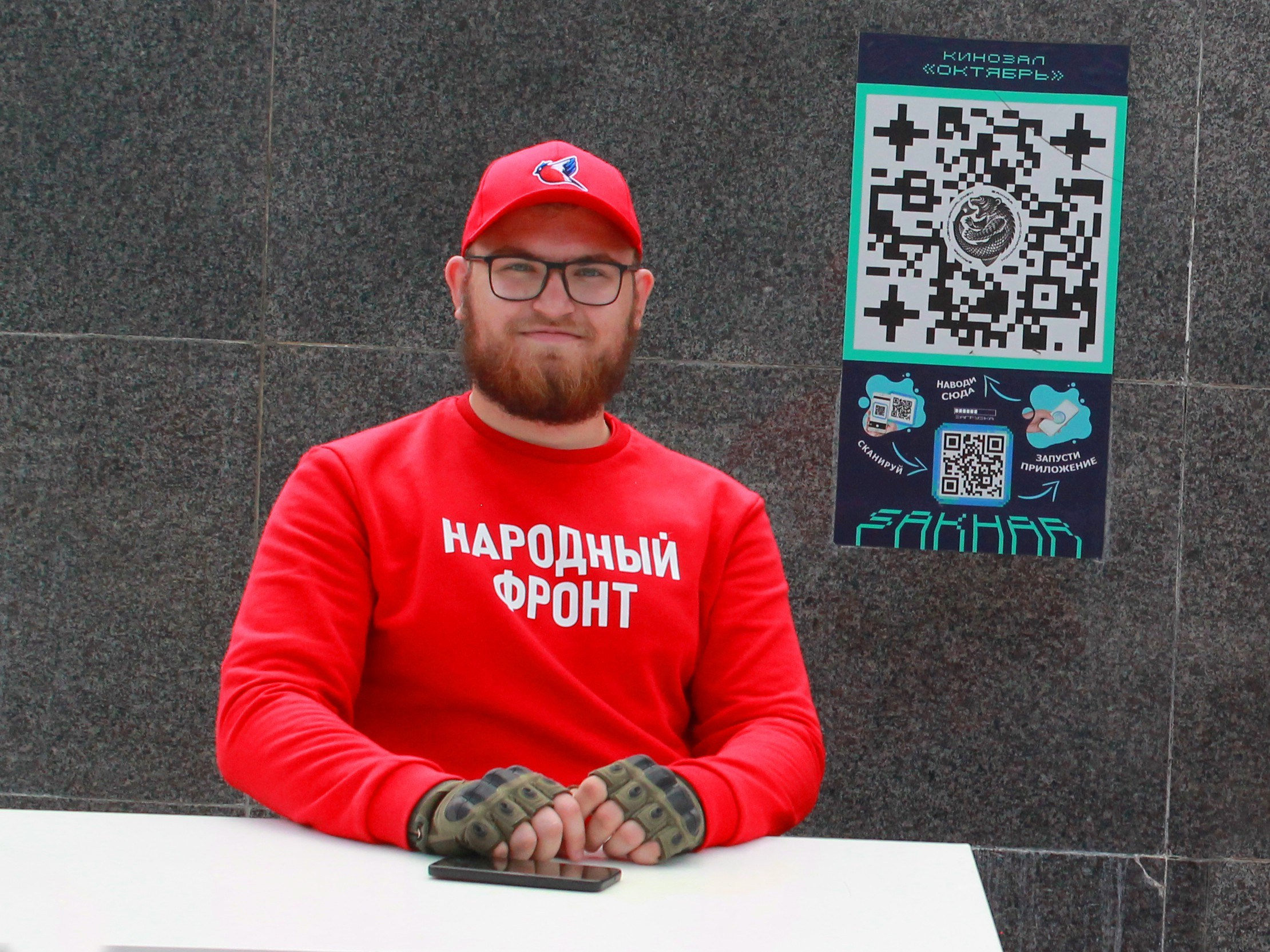 Мужественнаяя эстетика. Студия Фотографии «𝙑𝙆𝘼𝘿𝙍𝙀»