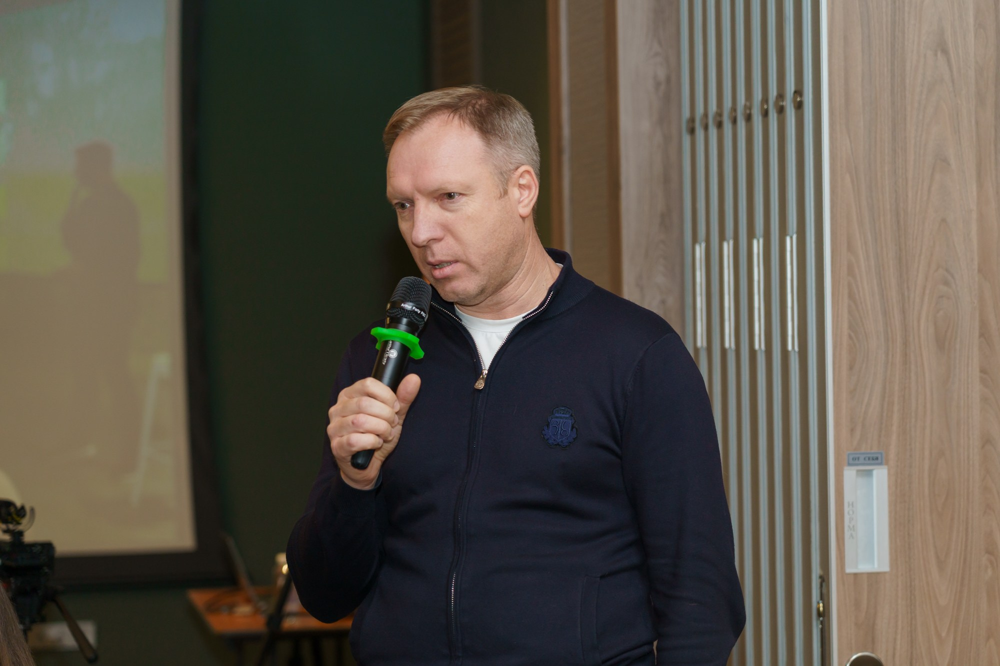 Выступление спикера. Photomantis