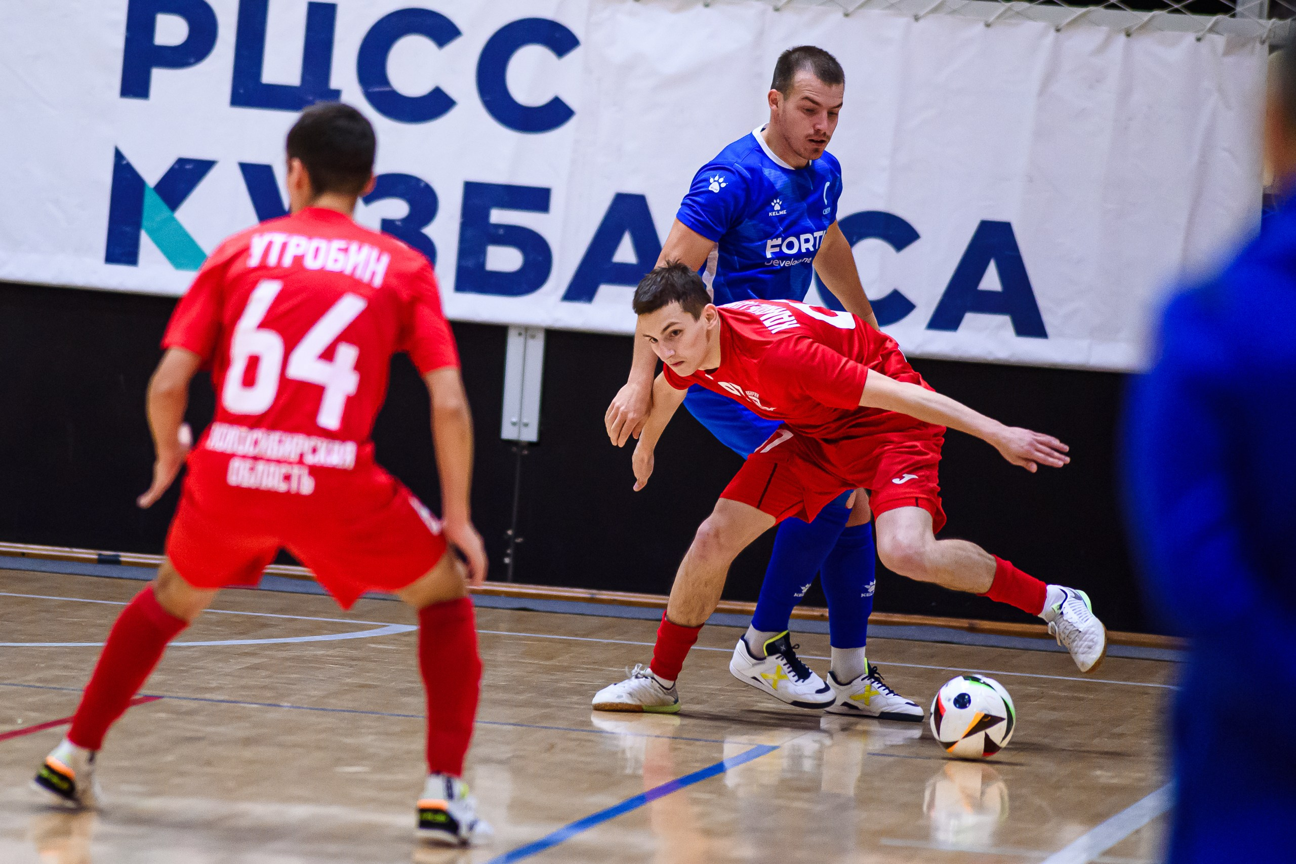 Высшая лига по футзалу — Сезон 2024-2025 — 2ой тур. Репортажный фотограф в Кемерово