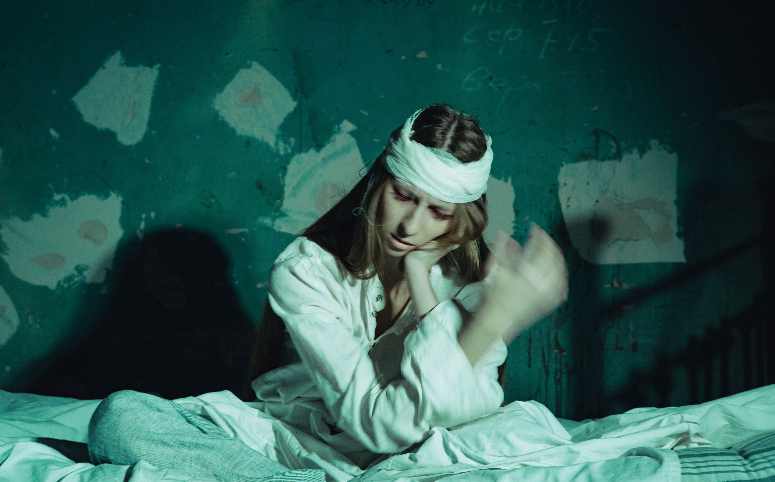 Паранойя. Ab extra