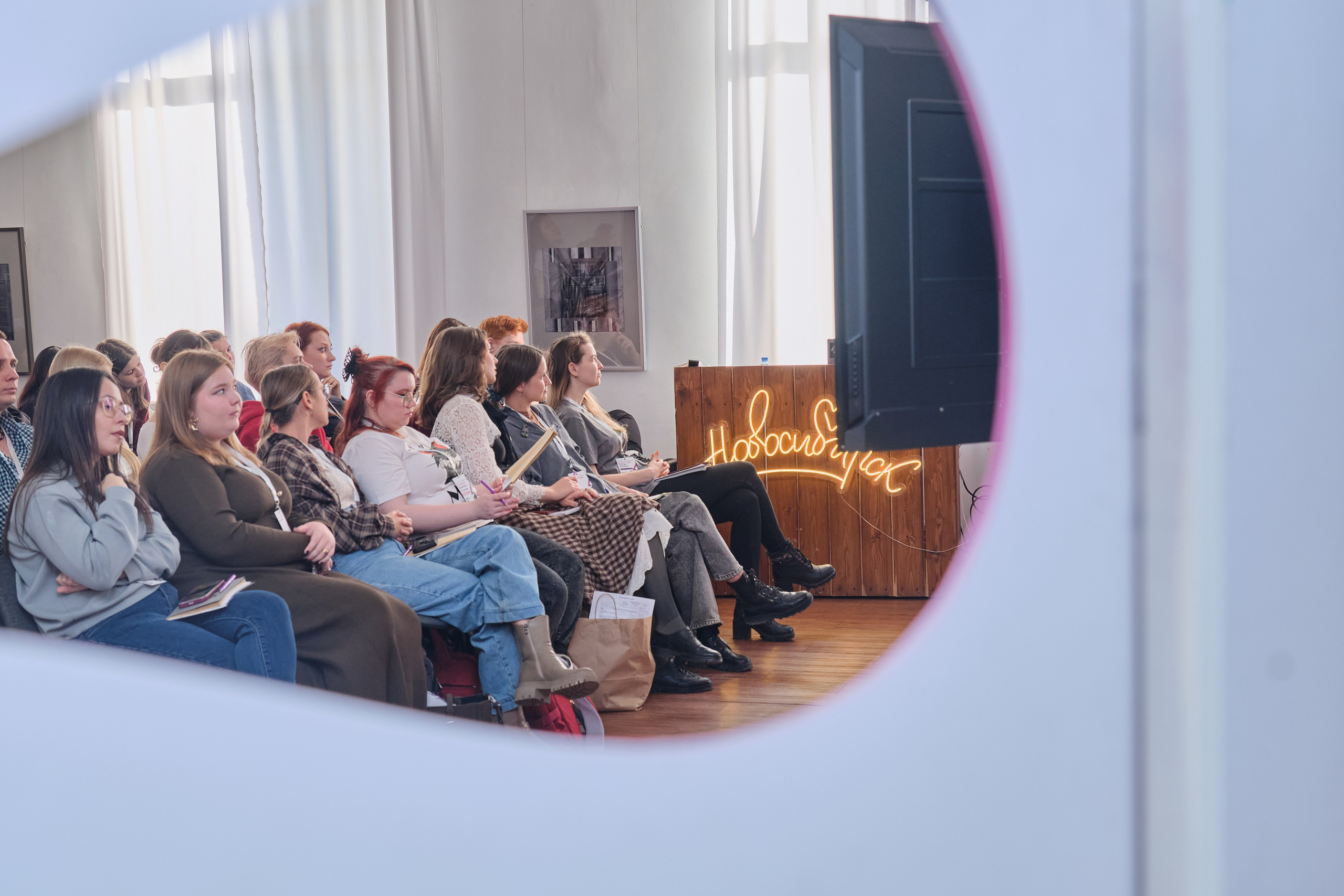 Форум «Создавай». Goncharov Tim