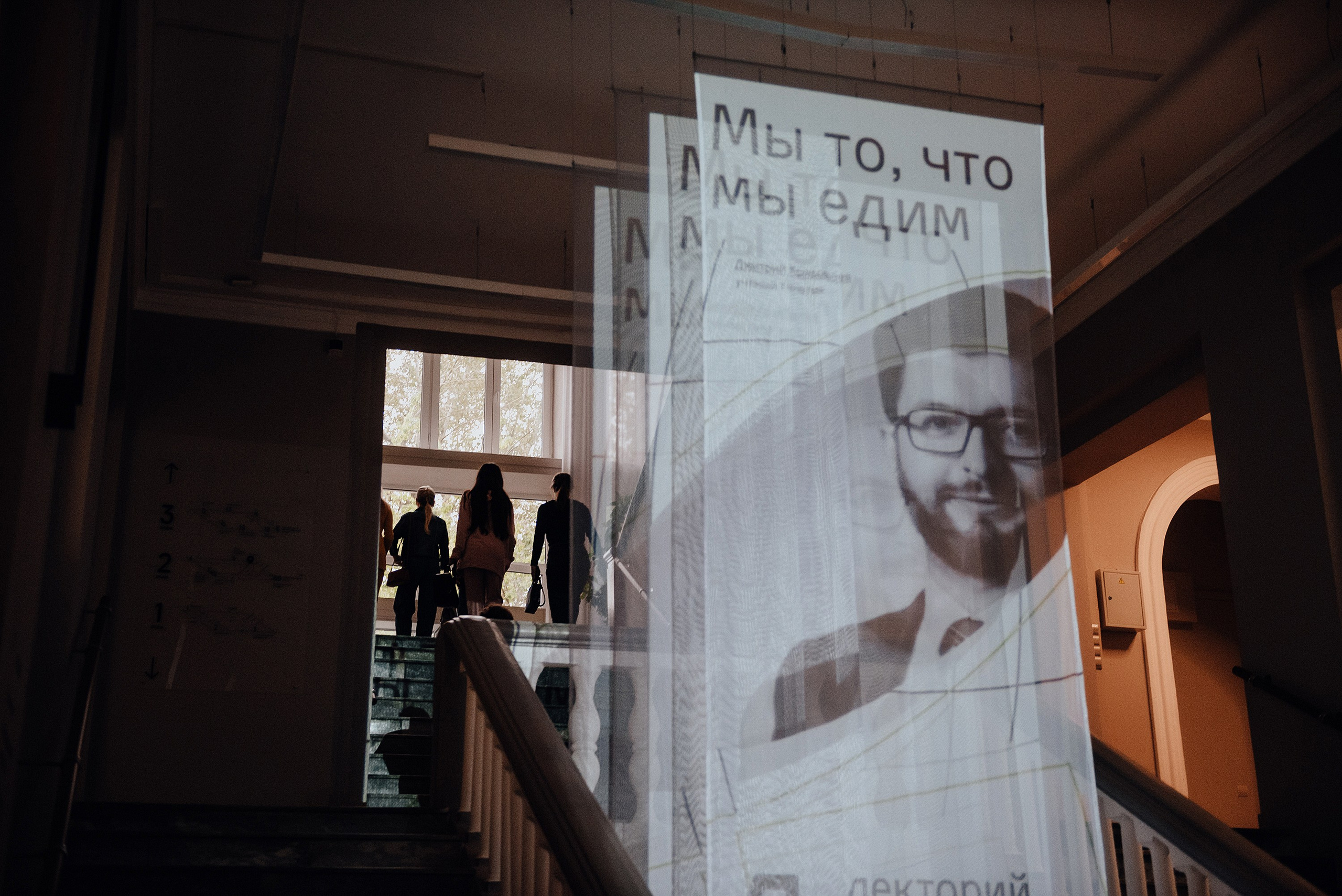 30.08.2022 | Лекторий № 6 «Мы то, что мы едим» Лекция Дмитрия Кривошеева. Фотограф Роман Рудаков