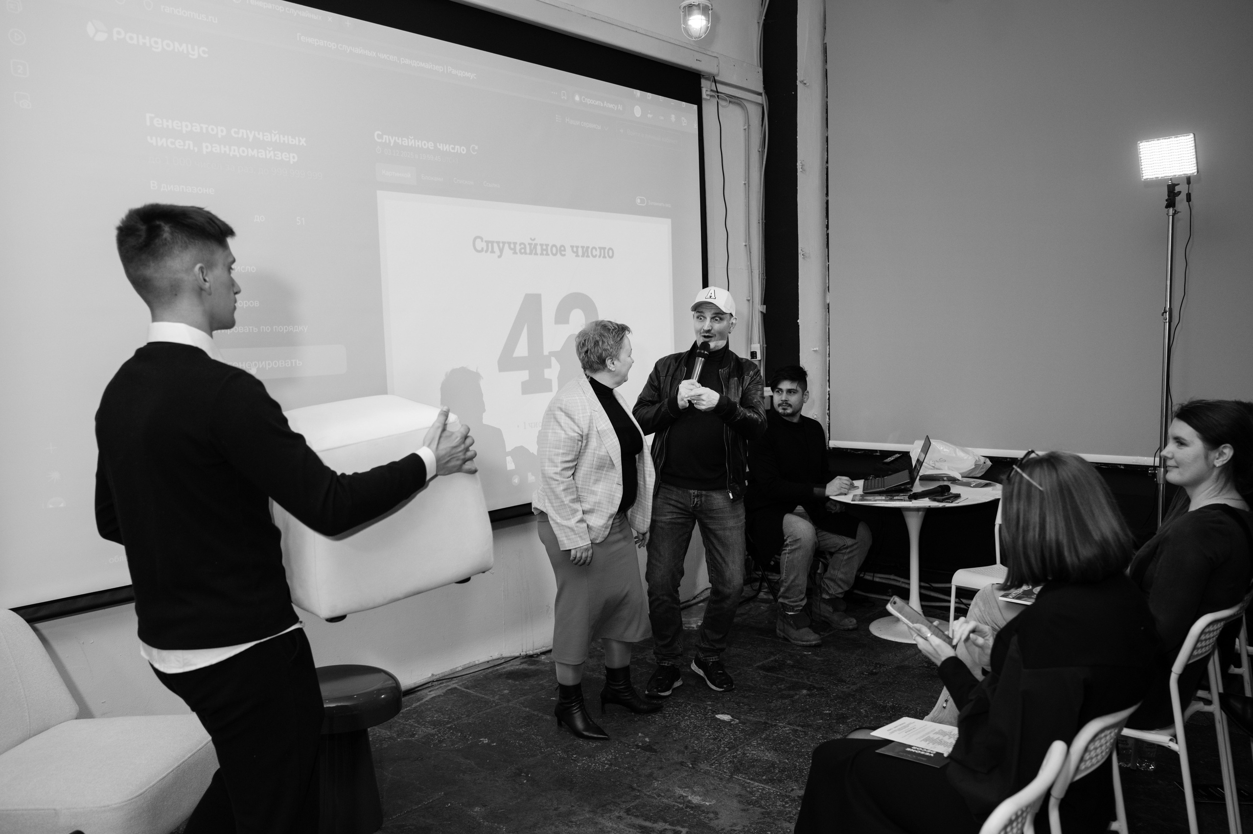 BIG JOKER в ARTPLAY. Свадебный и семейный фотограф в Домодедово и Москве Юлия Курзаева