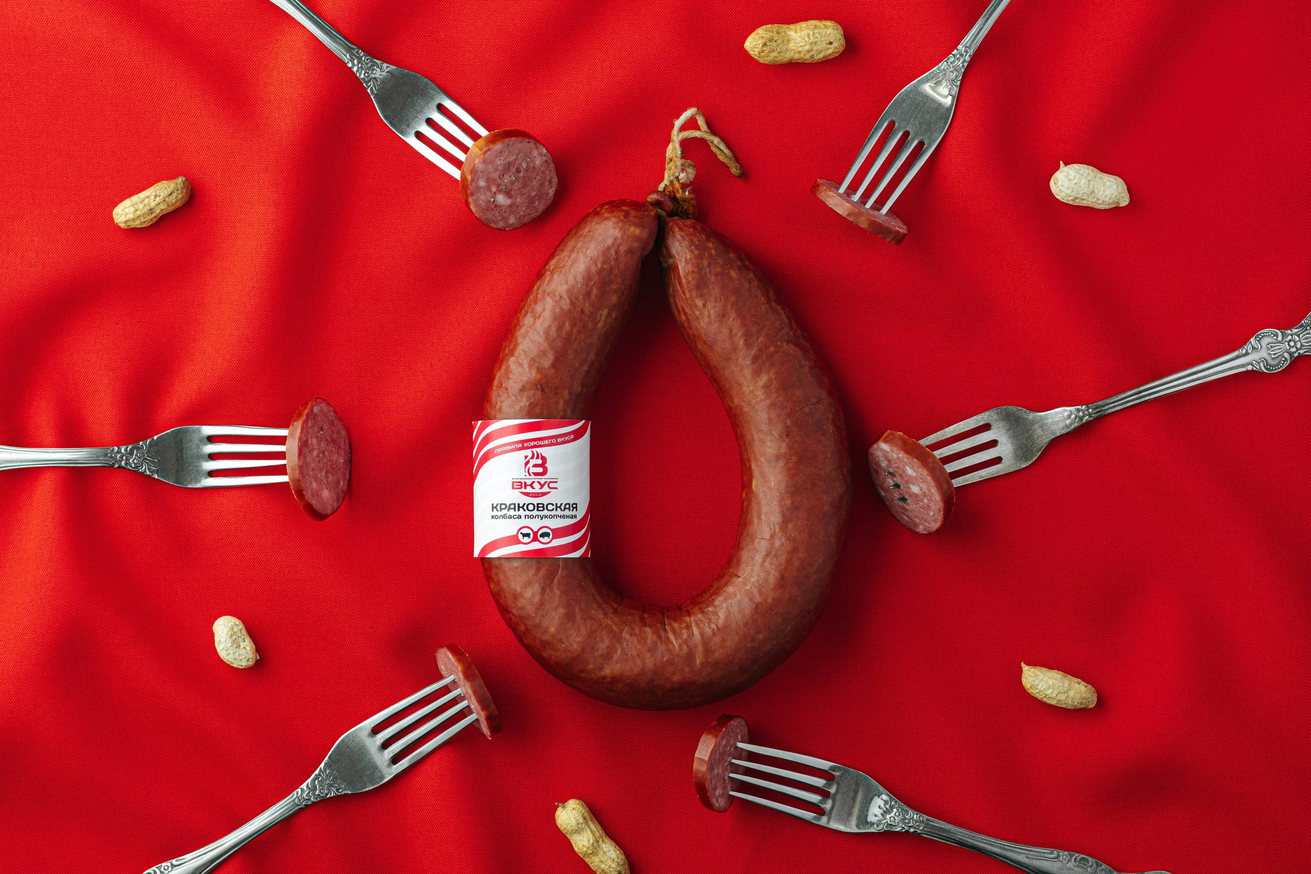 Меню и каталог. Фуд и предметный фотограф Виталий Морозов г. Москва