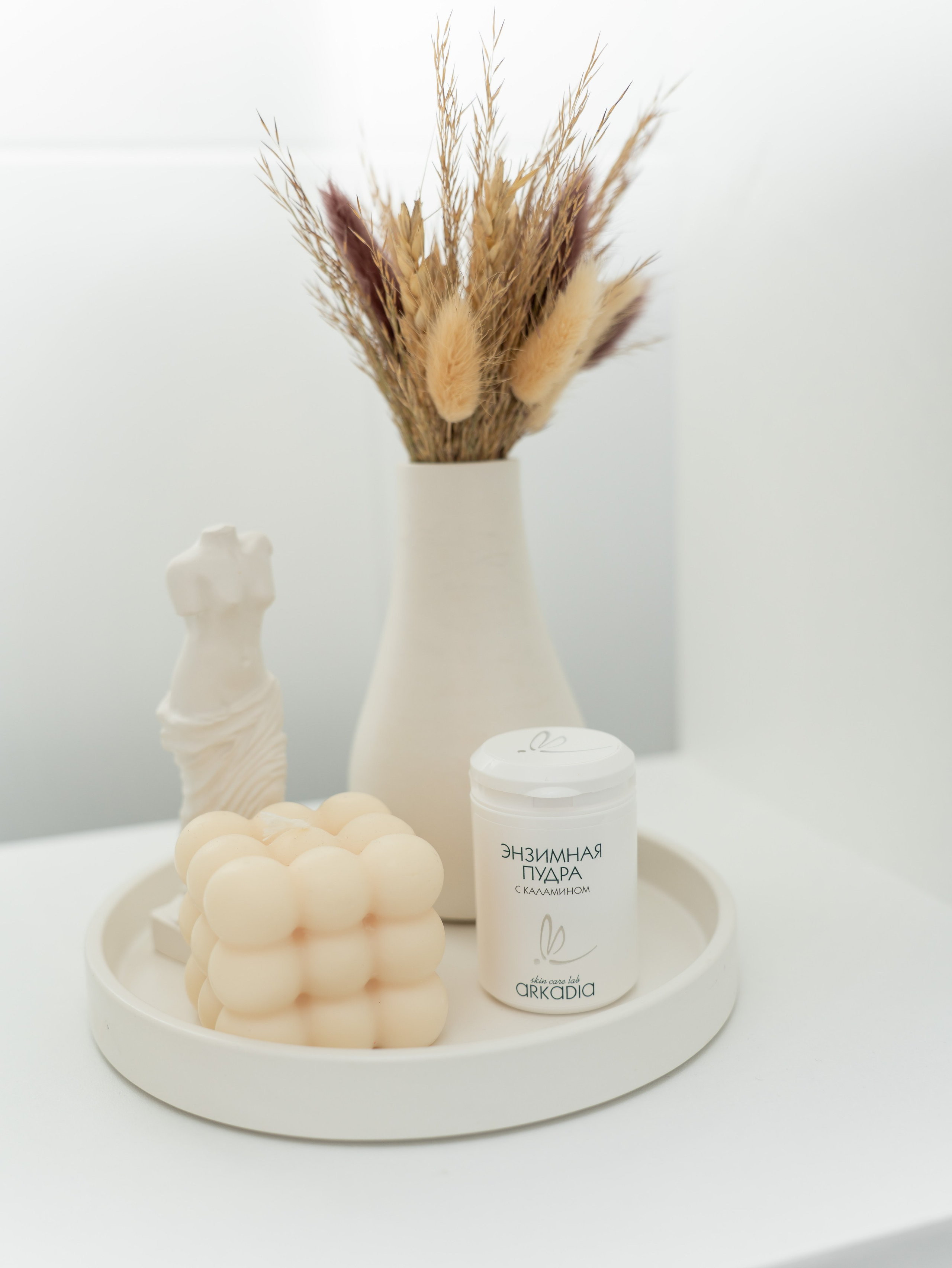 Косметолог. Фотограф Оксана Токарева Ижевск