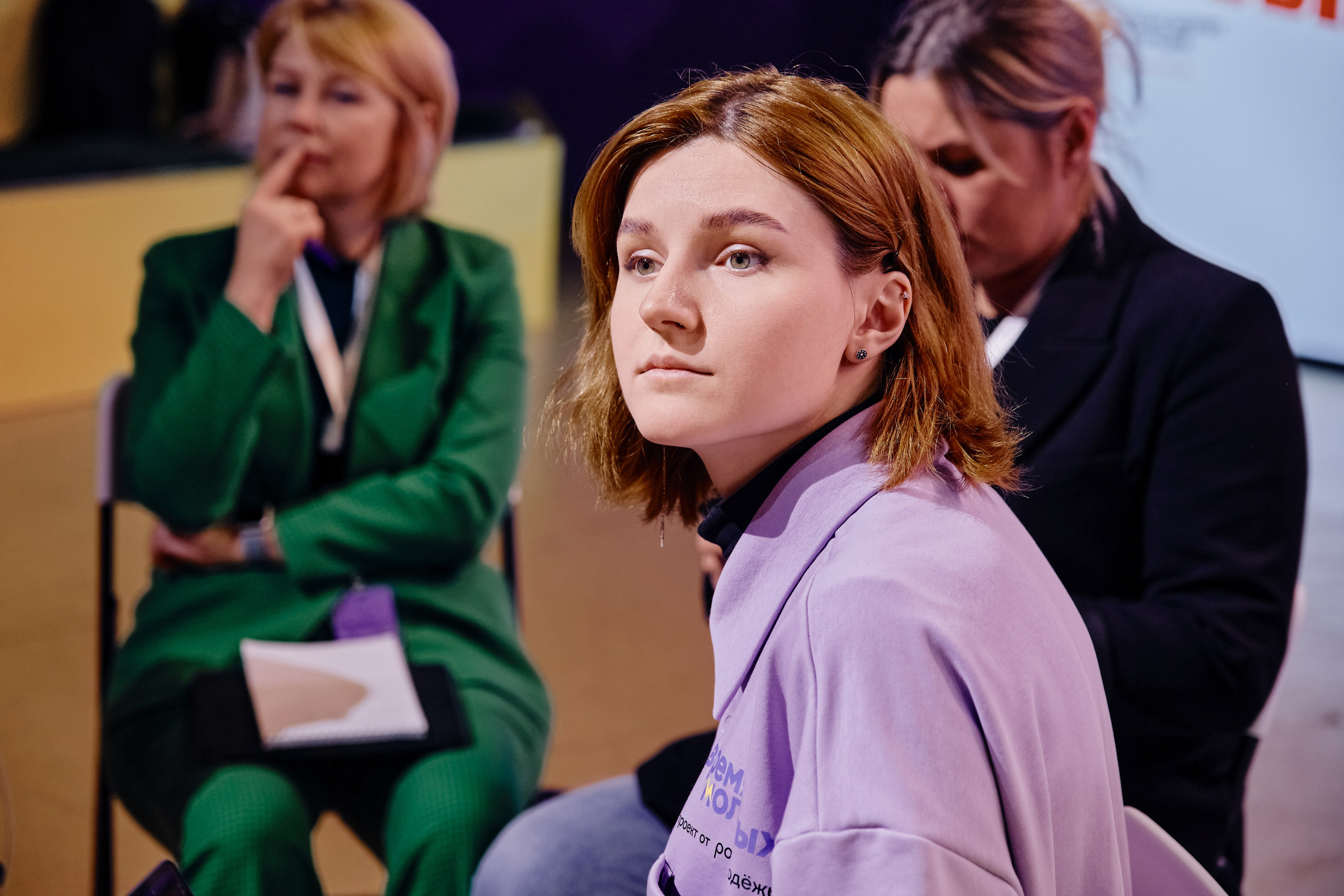 III Всероссийская премия молодежных достижений. Репортажный фотограф Анастасия Ащепкова