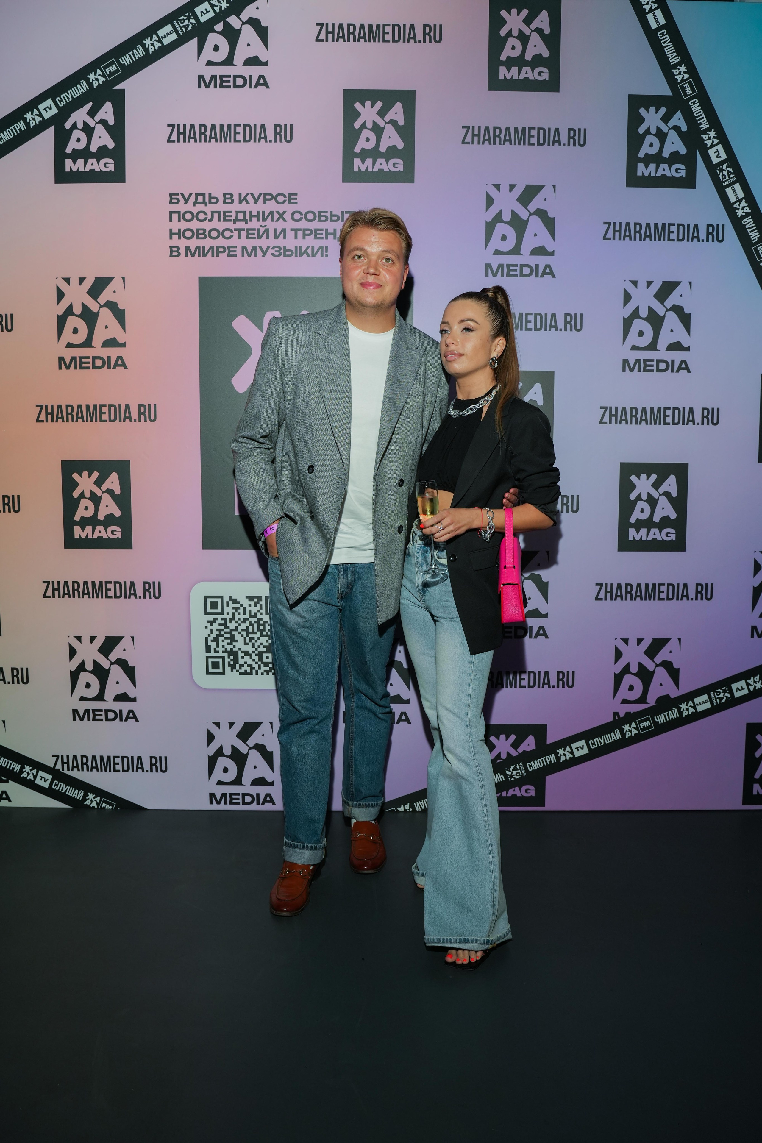 ЖАРА MAG 5 ЛЕТ. Фотограф Екатерина Юрьева | Тула, Москва, Новомосковск