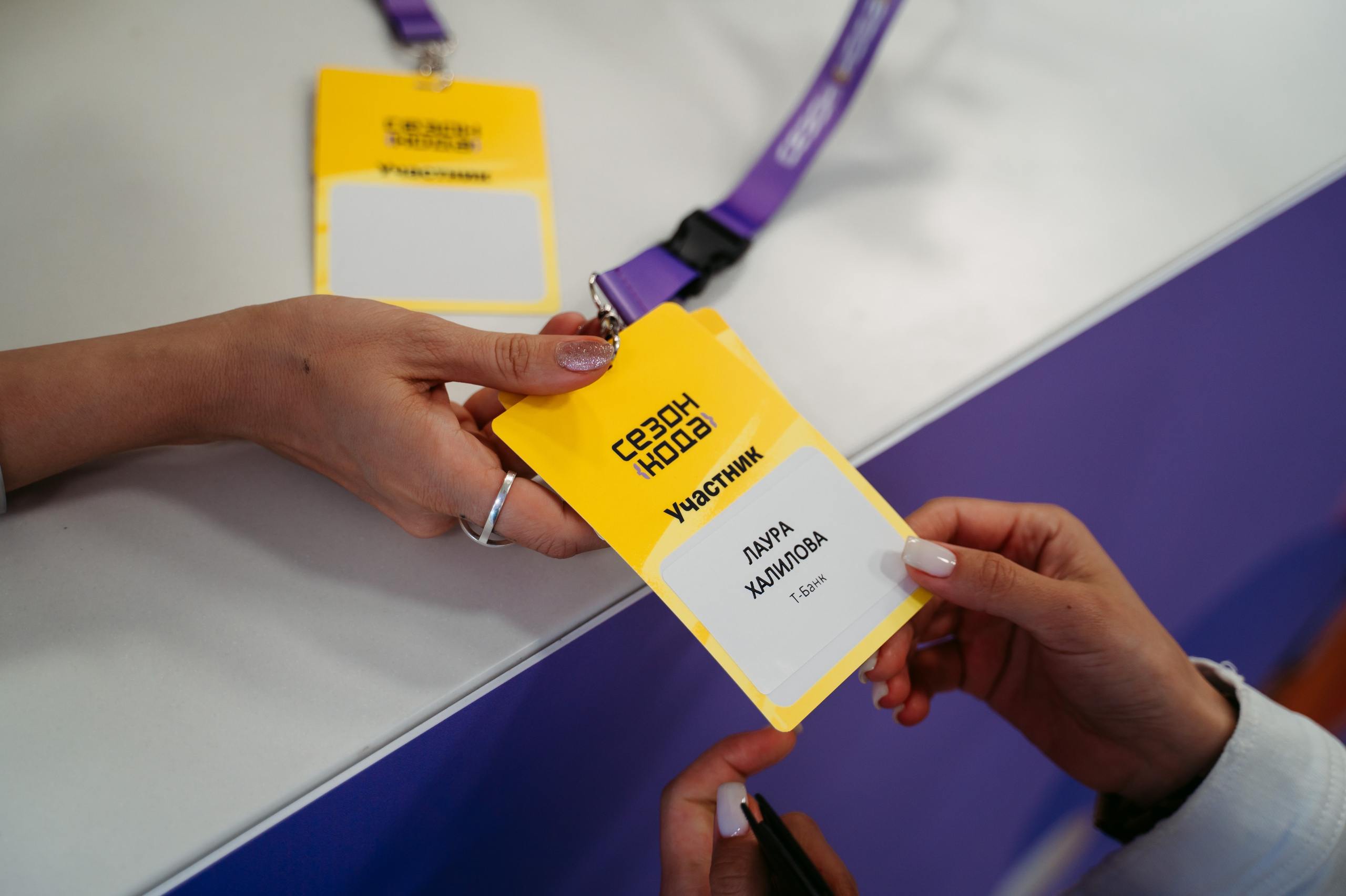 Т-Банк. Сезон кода / 2024. Саша Копылов, фотограф в Казани