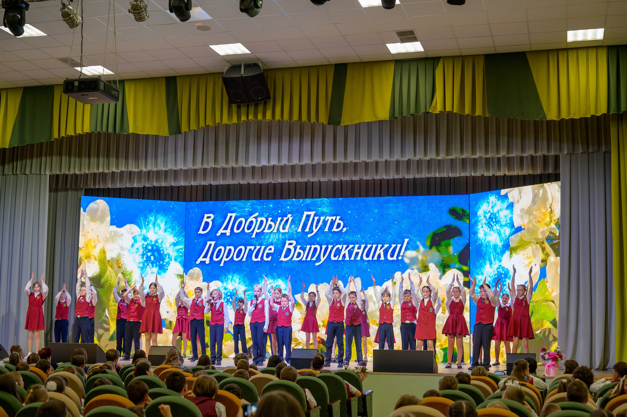 Выпускной 4Б гимназия № 16. Фотограф новорожденных, семейный детский в Тюмени Татьяна Морозова